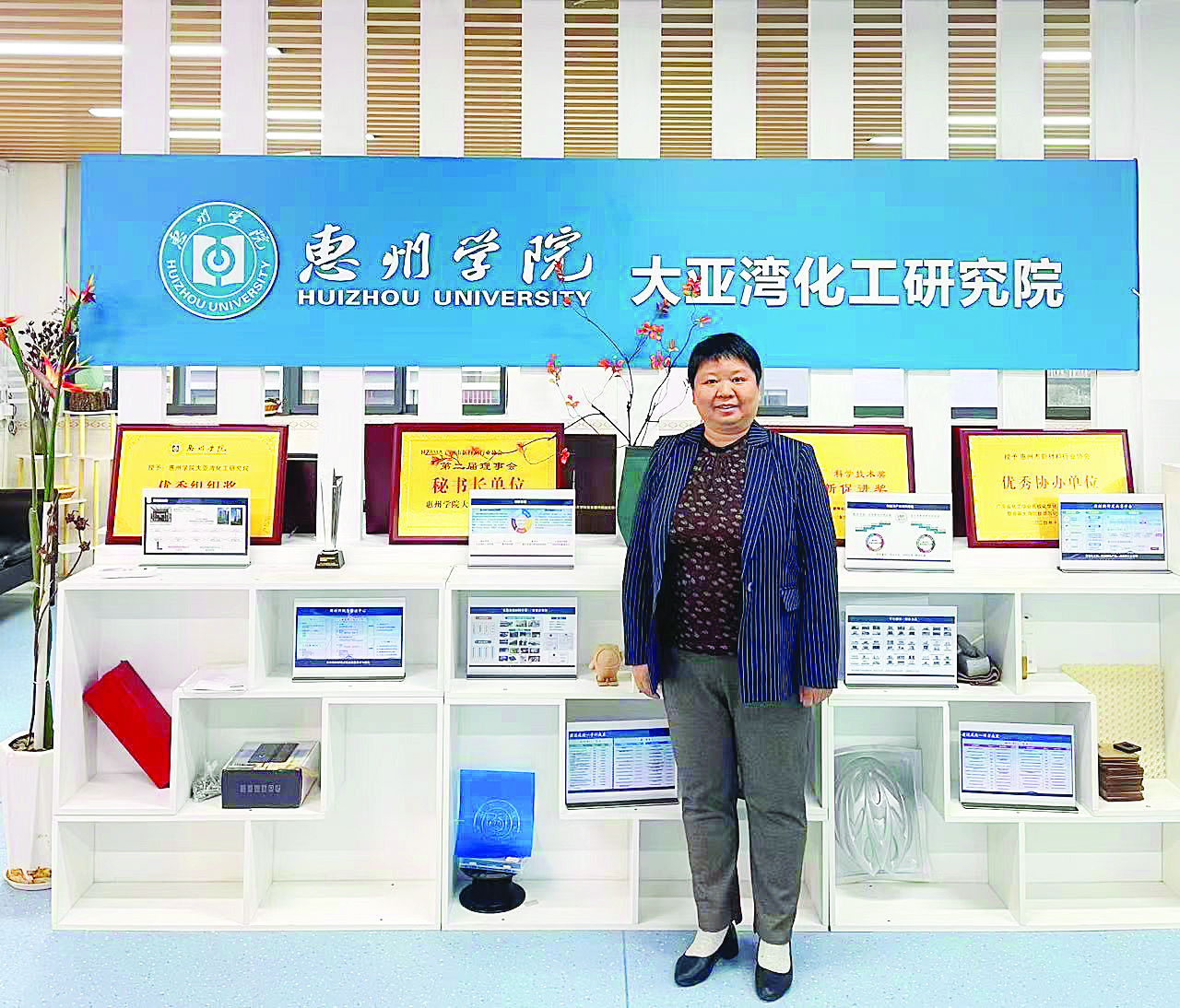     肖定书。 受访者供图