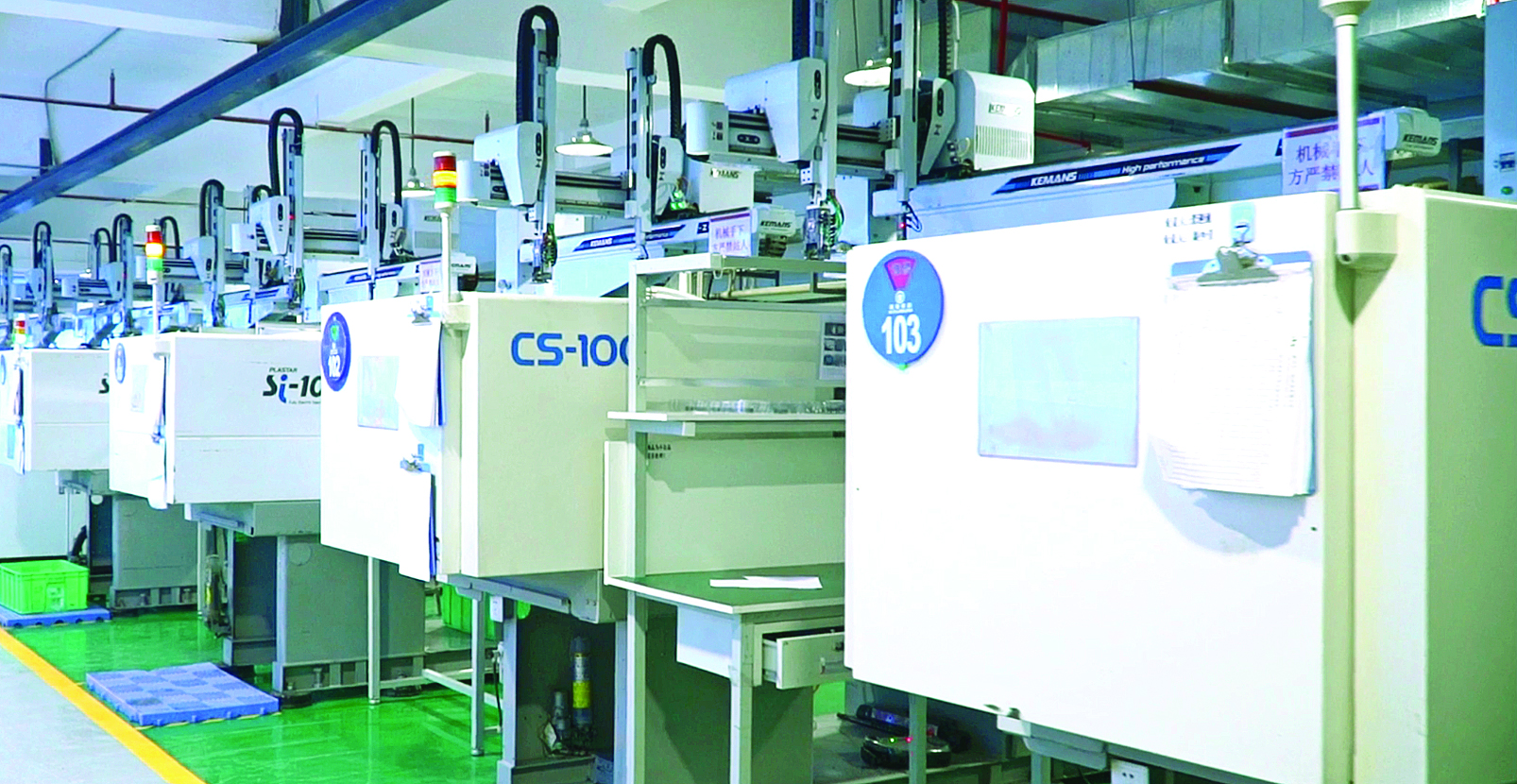     三创科技生产车间。