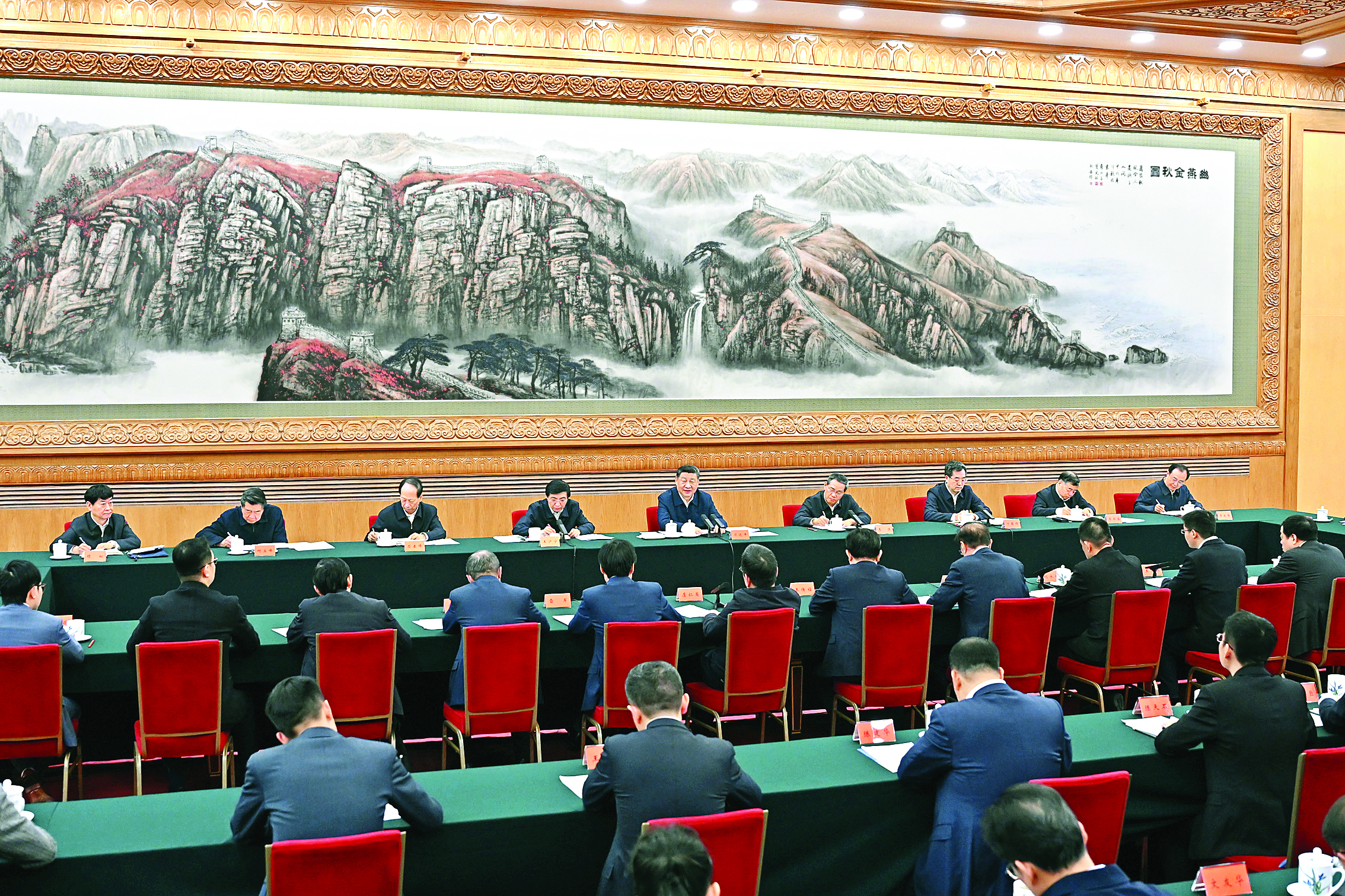     2月17日，中共中央总书记、国家主席、中央军委主席习近平在京出席民营企业座谈会并发表重要讲话。新华社发