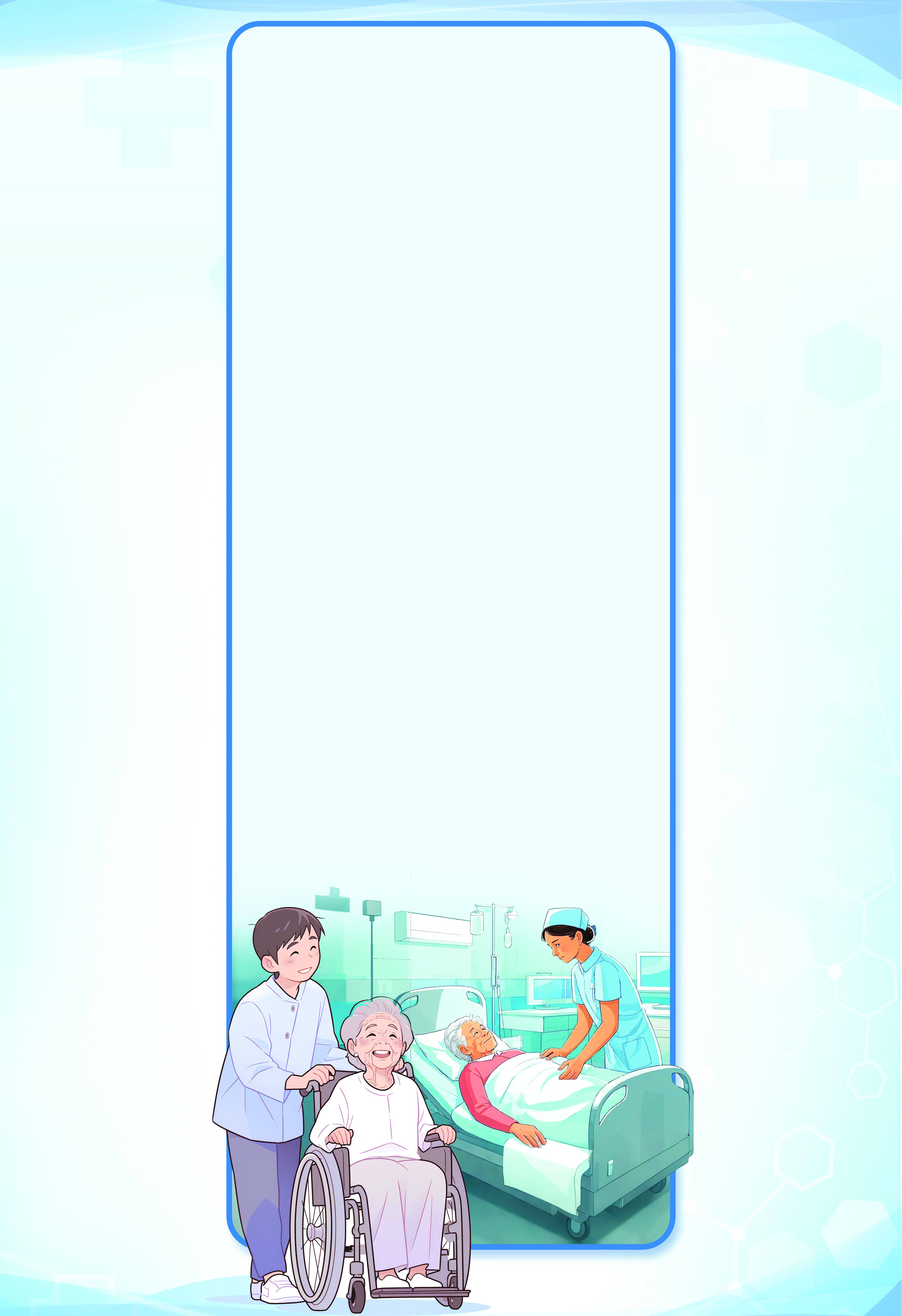     绘图 惠州日报社AI媒体应用智能实验室