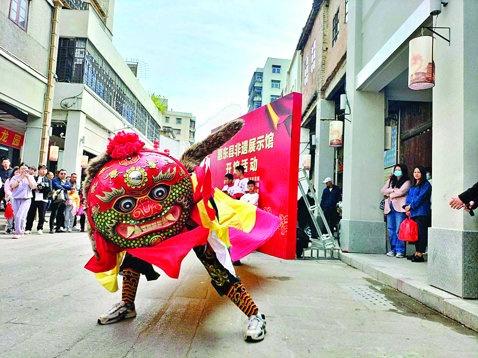     省级非遗项目惠东盖仔狮。 