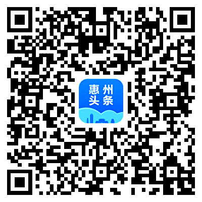     一图读懂    政府工作报告