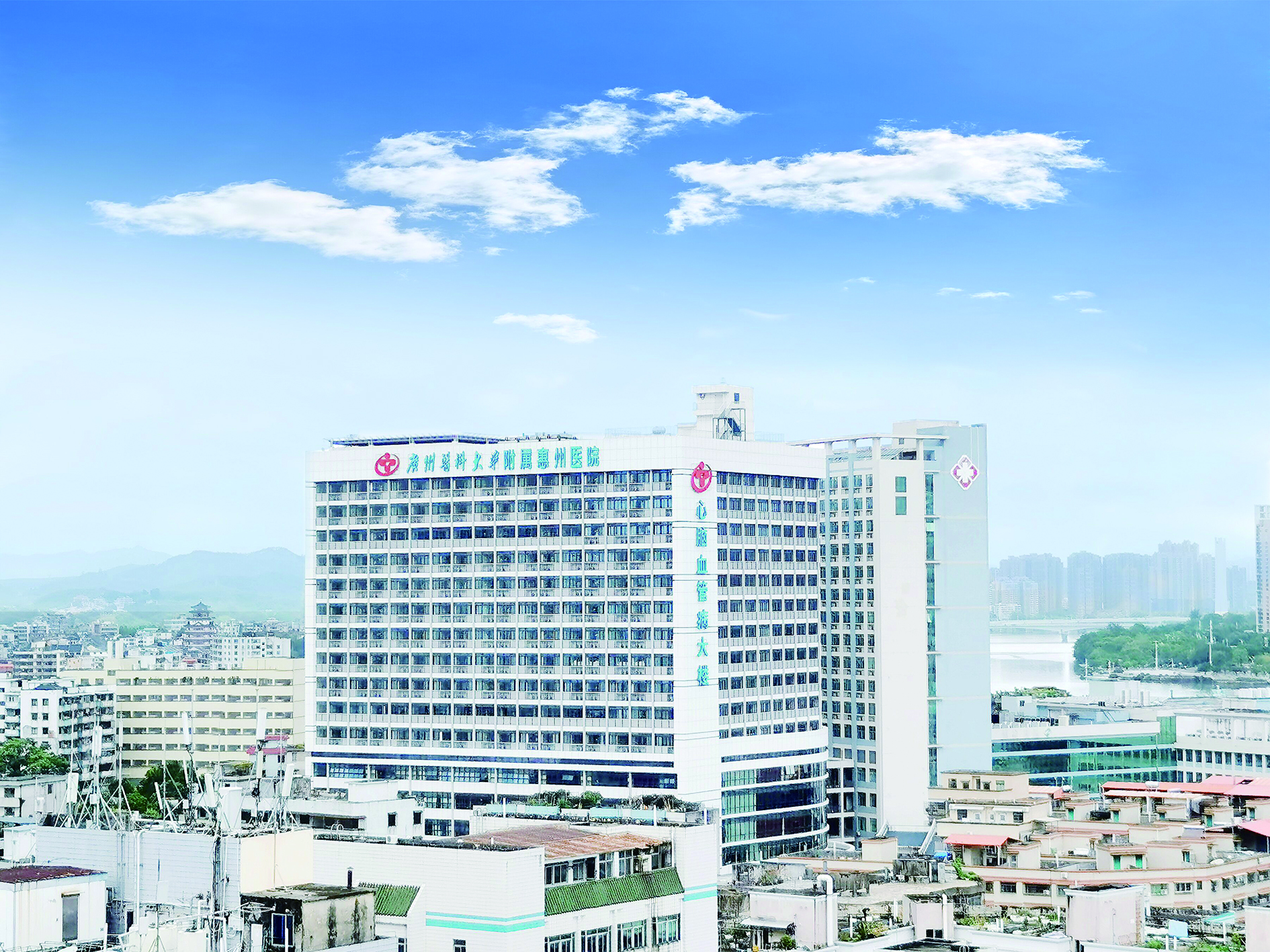     市三院心脑血管病大楼于2024年7月正式启用。   本版图片由惠州市第三人民医院提供