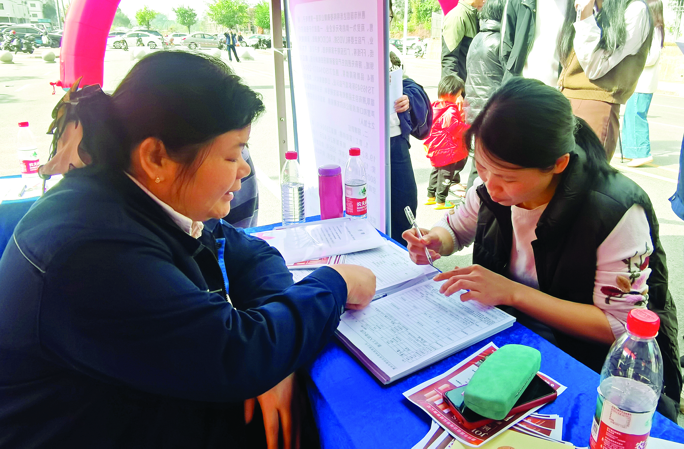     企业正在招聘。