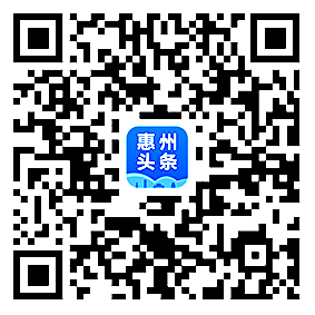     扫码看    十大民生实事