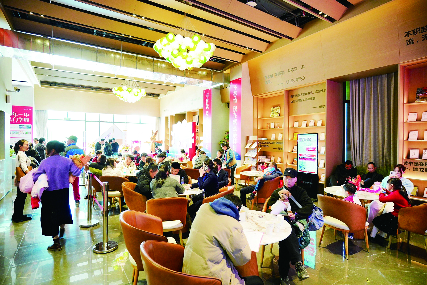     春节后，楼盘到访量回升。