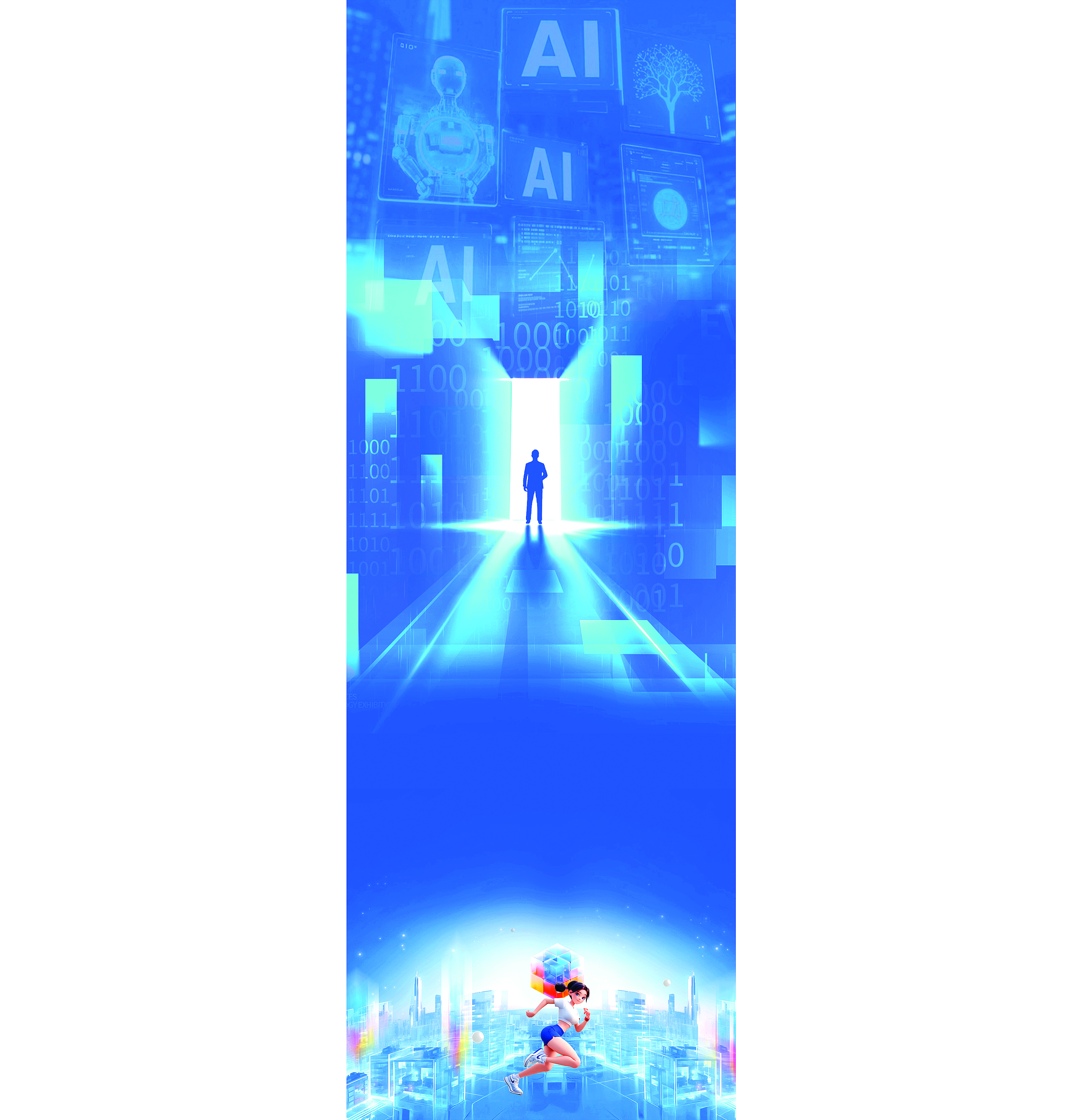     人工智能技术的发展，将构成未来新科技革命的底座。    绘图 惠州日报社AI媒体应用智能实验室