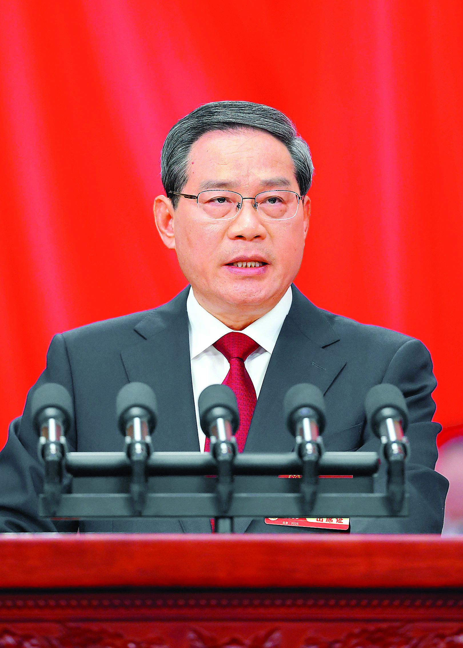     3月5日，第十四届全国人民代表大会第三次会议在北京人民大会堂开幕。国务院总理李强作政府工作报告。新华社发