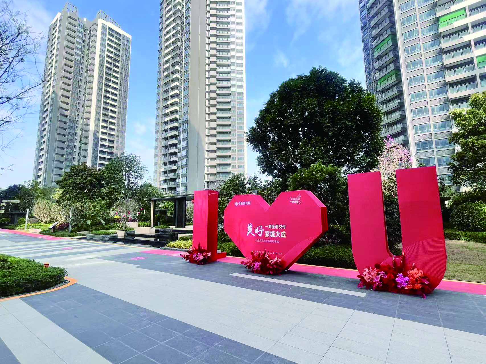     充满仪式感的装饰传递着温暖。