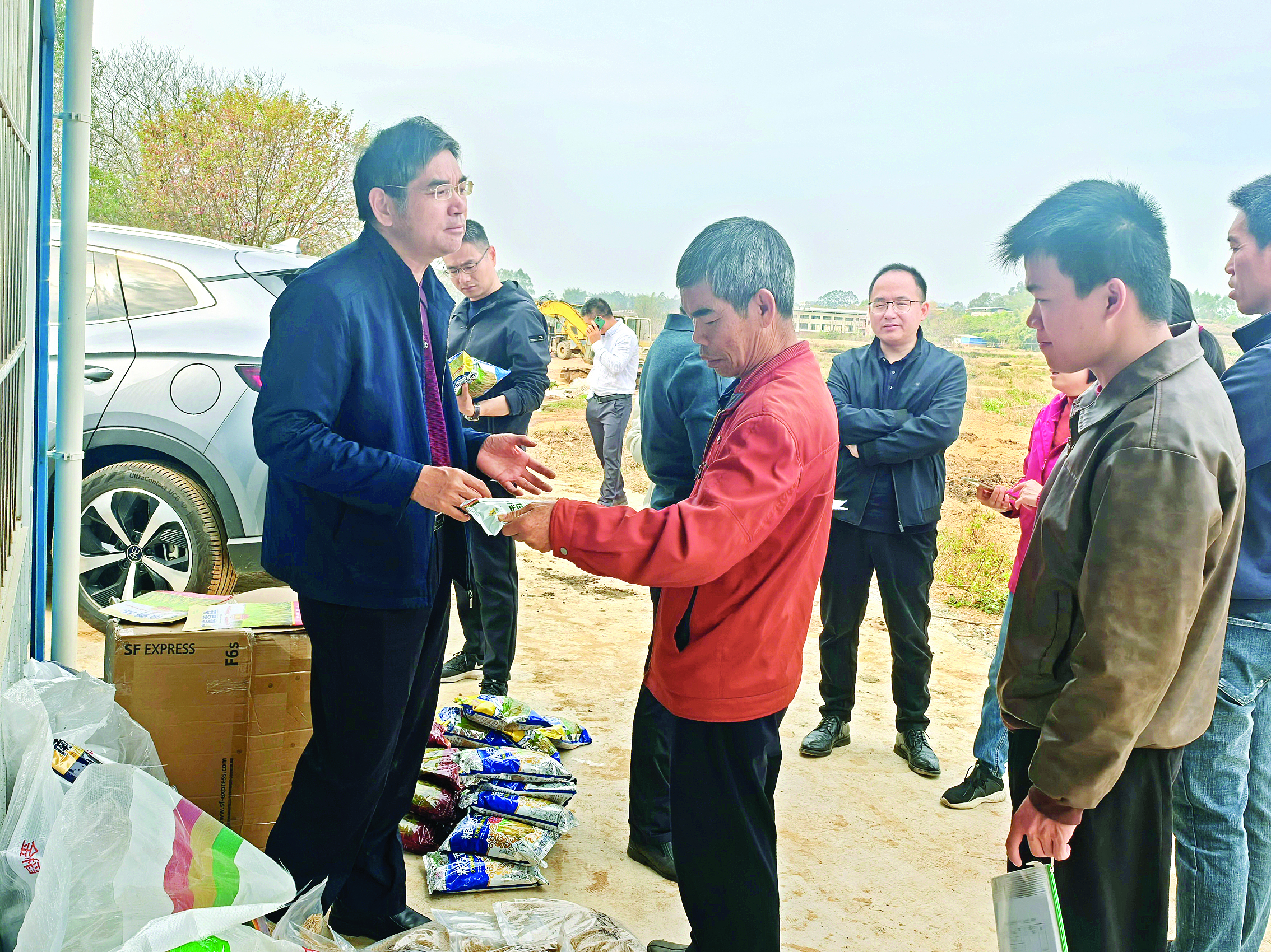     免费派送优新品种。