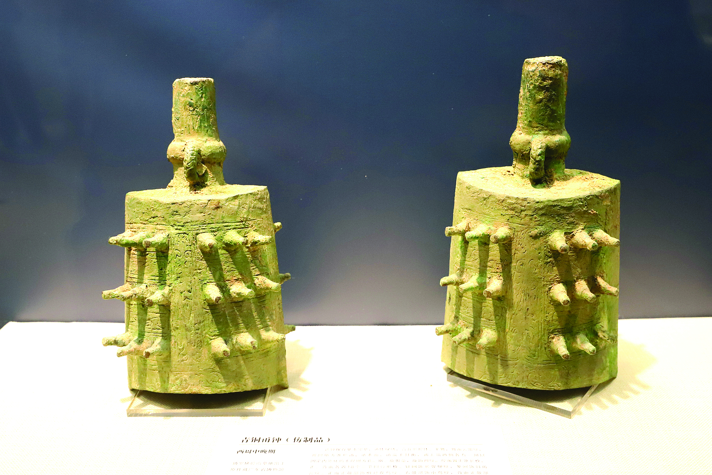     青铜甬钟（仿制品）。