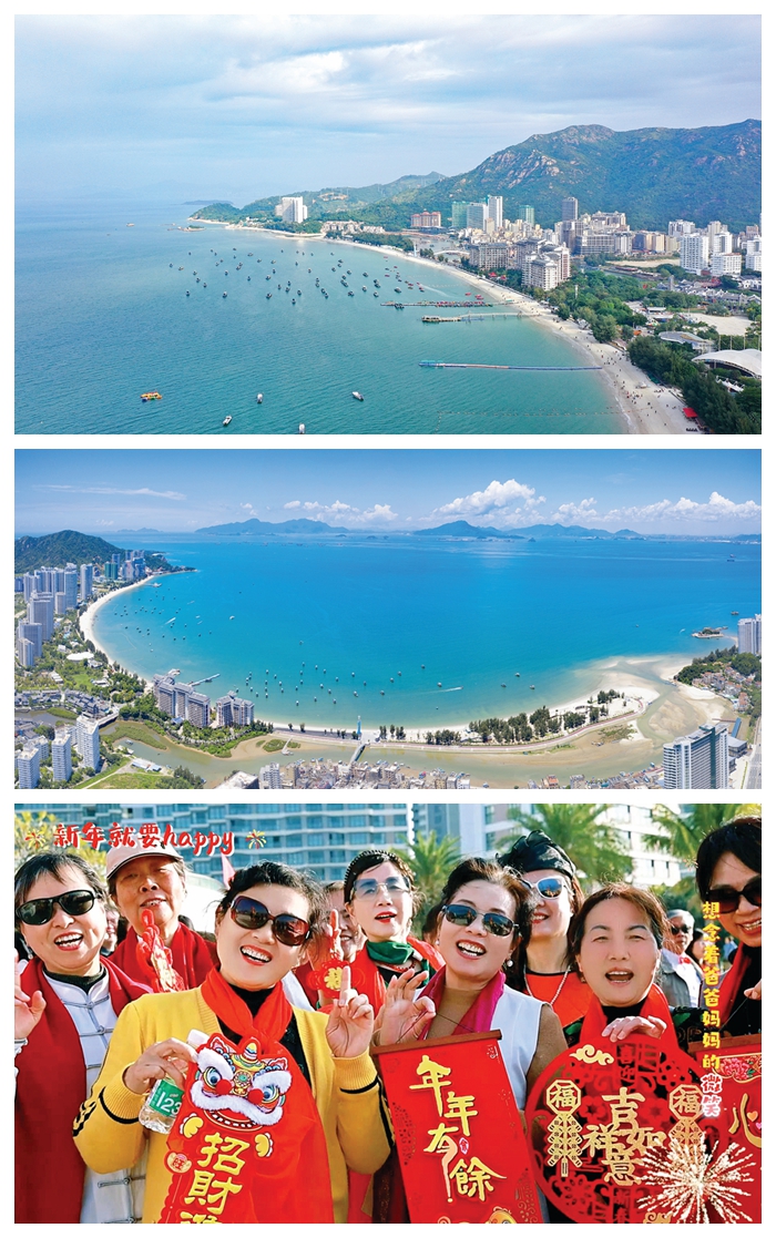<p>    图上：惠州滨海风光。惠州东江图片社供图    图中：惠东县巽寮湾风景如画。惠州东江图片社供图    图下：“候鸟型”旅居游客在惠州过年。惠州日报记者蔡伟健 摄</p>