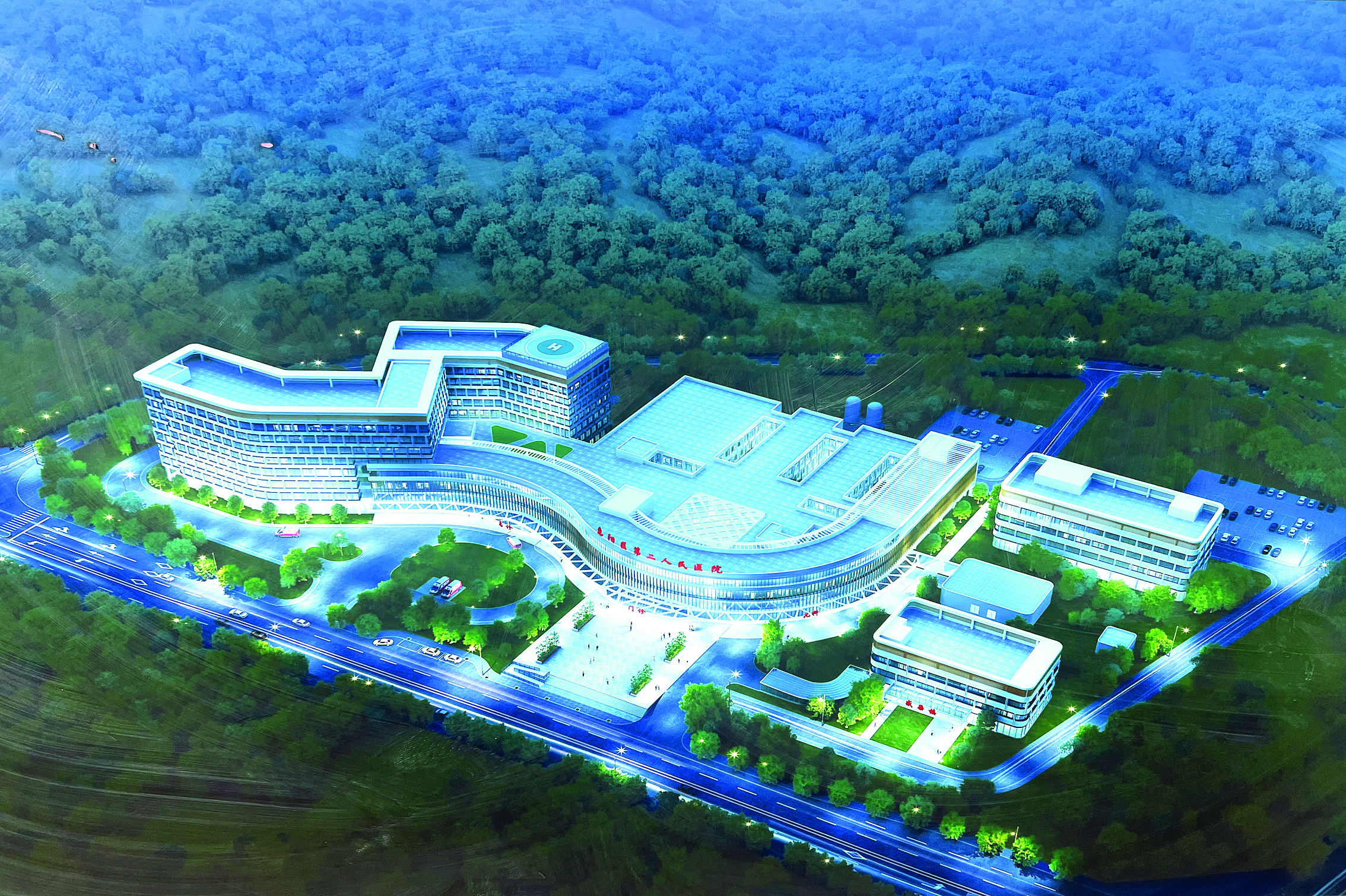     区第二人民医院效果图（翻拍）。