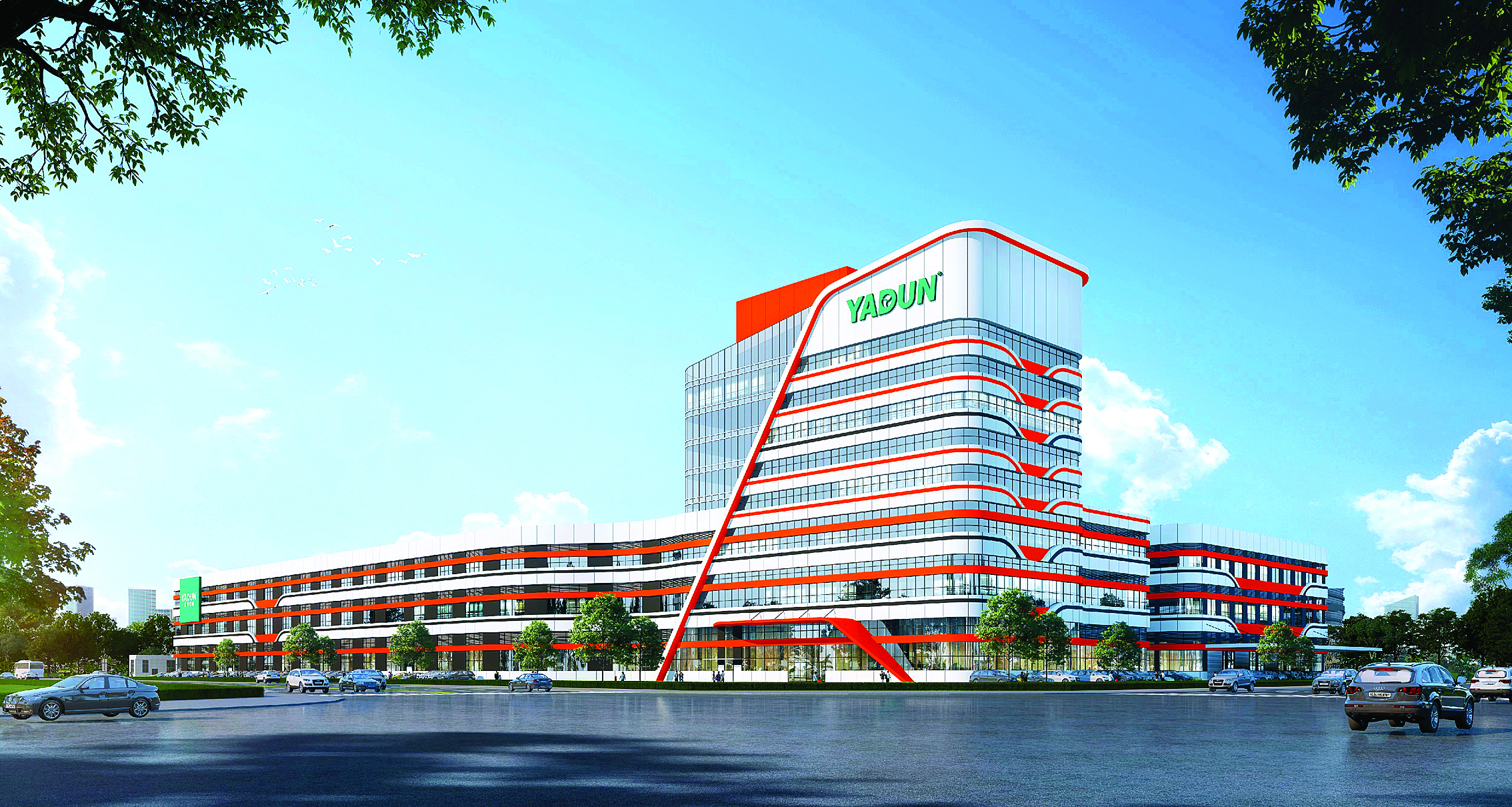     雅顿空调博罗绿色智能化生产基地效果图。    惠州日报记者李燕文 通讯员龙溪宣 翻拍