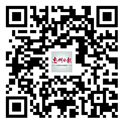     “惠民通”即将上线