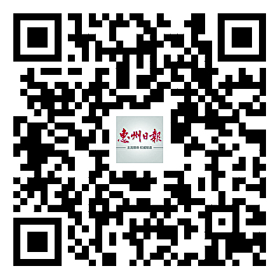 <p>    扫码看更精彩</p>