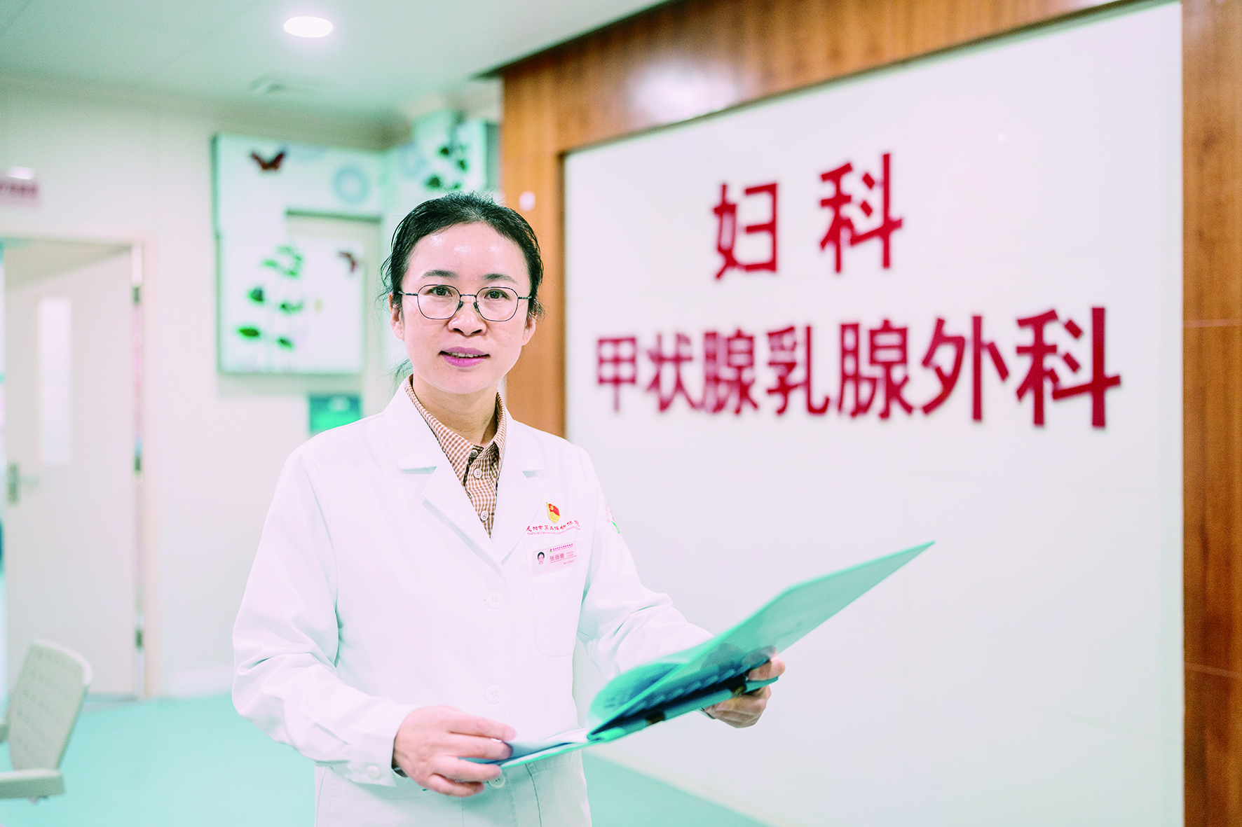     惠州市第二妇幼保健院党委委员、妇女保健部部长、妇科主任张丽雅。