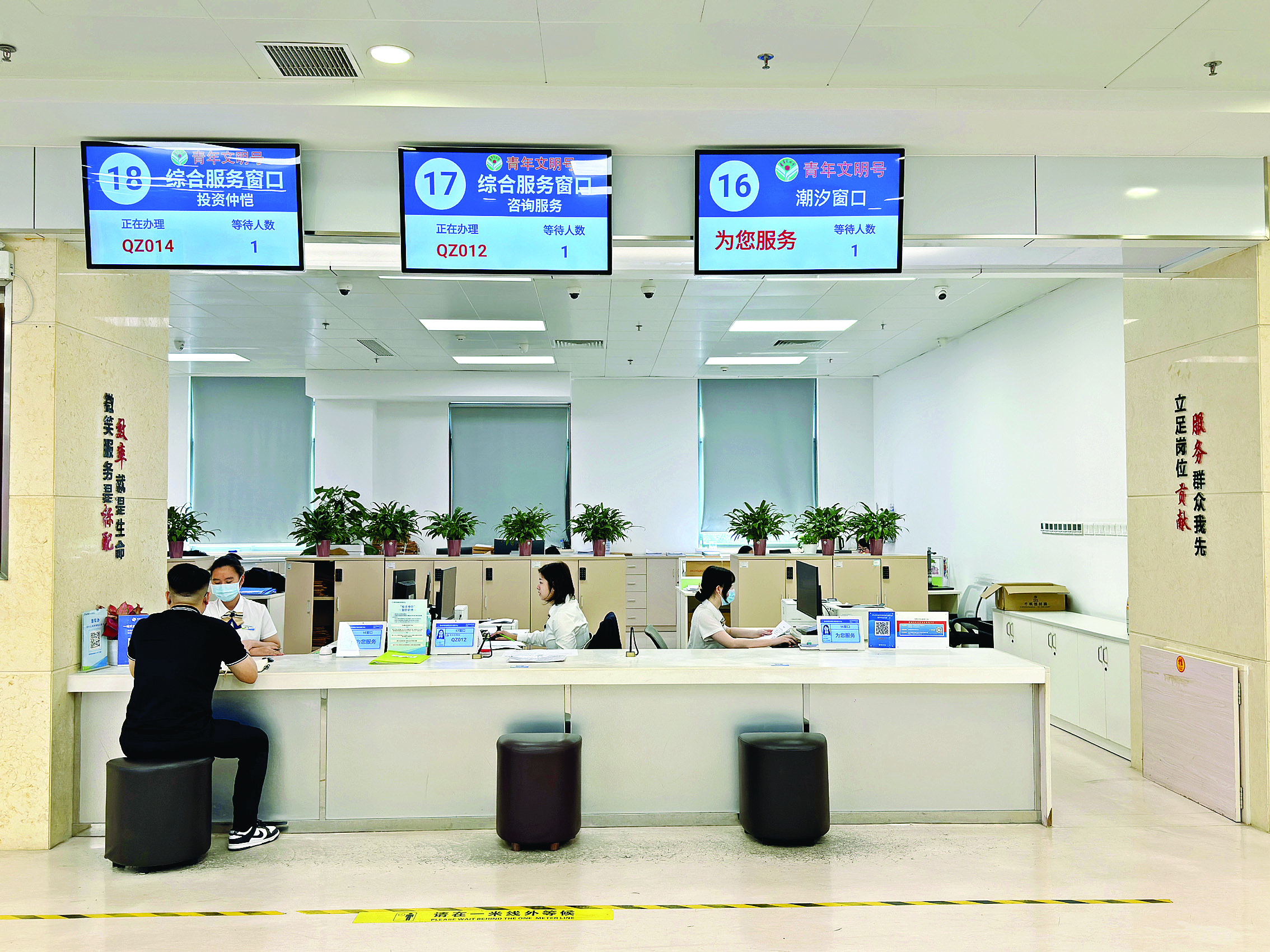     潮汐窗口让群众平均等待时长缩短40%。       惠州日报记者刘乙端 摄