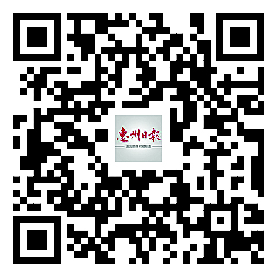     “两大科学装置”取得突破性进展