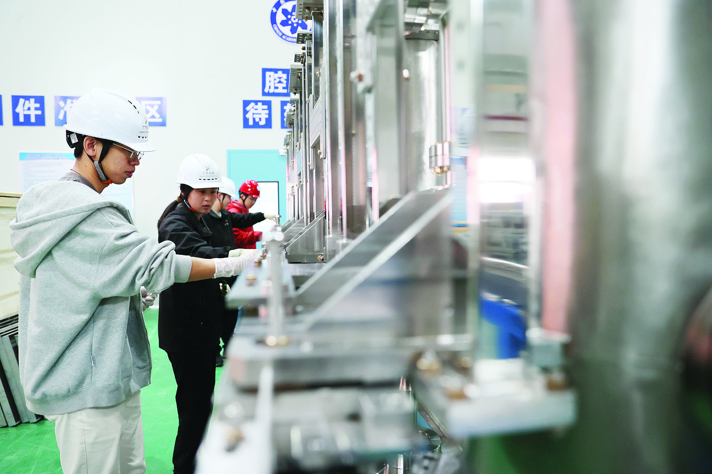     CiADS进入设备安装阶段。