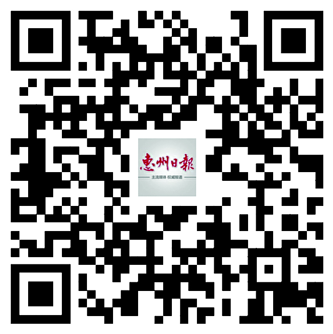     惠州发布引才计划