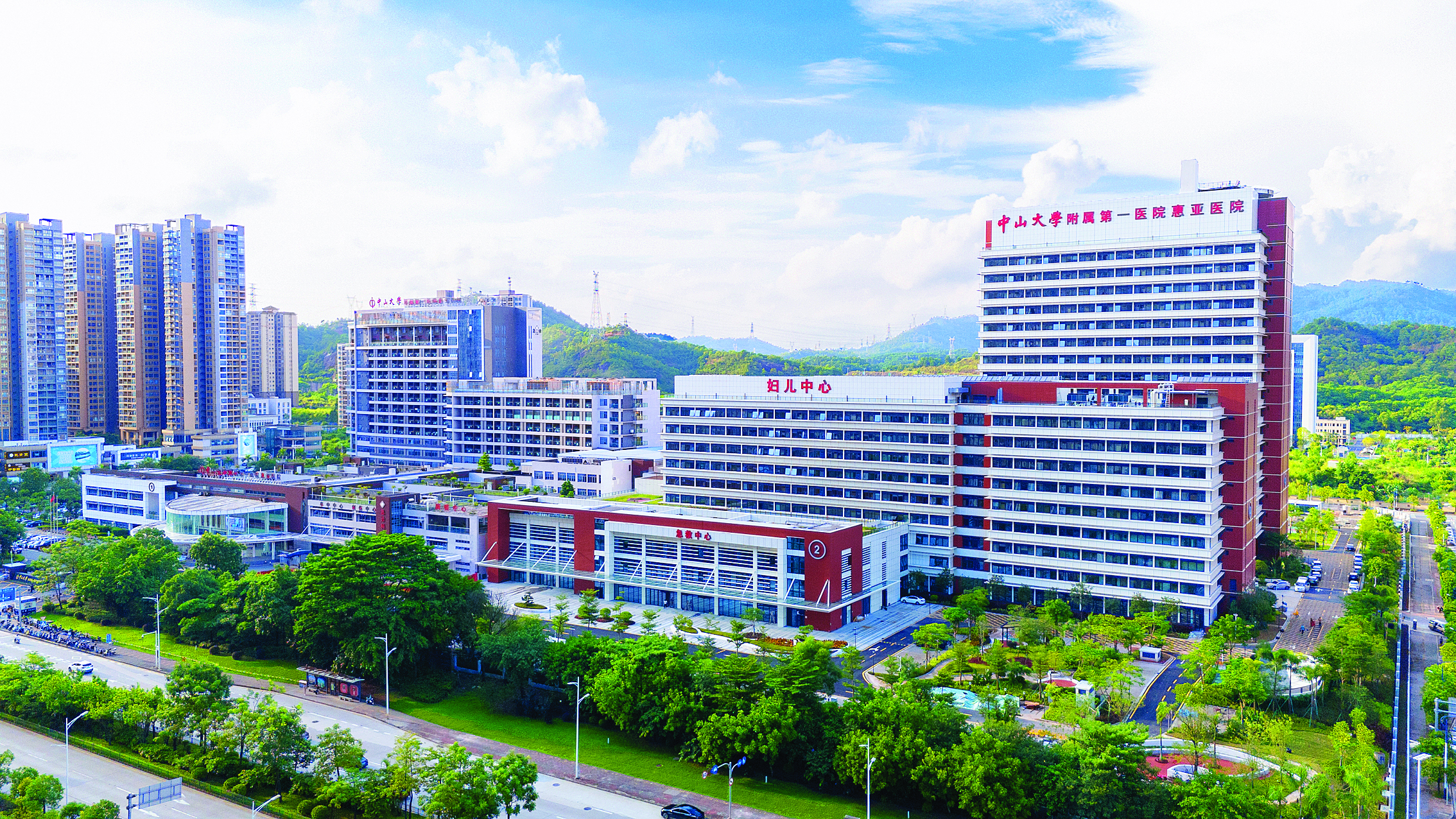     中山大学附属第一医院惠亚医院。图片由医院提供
