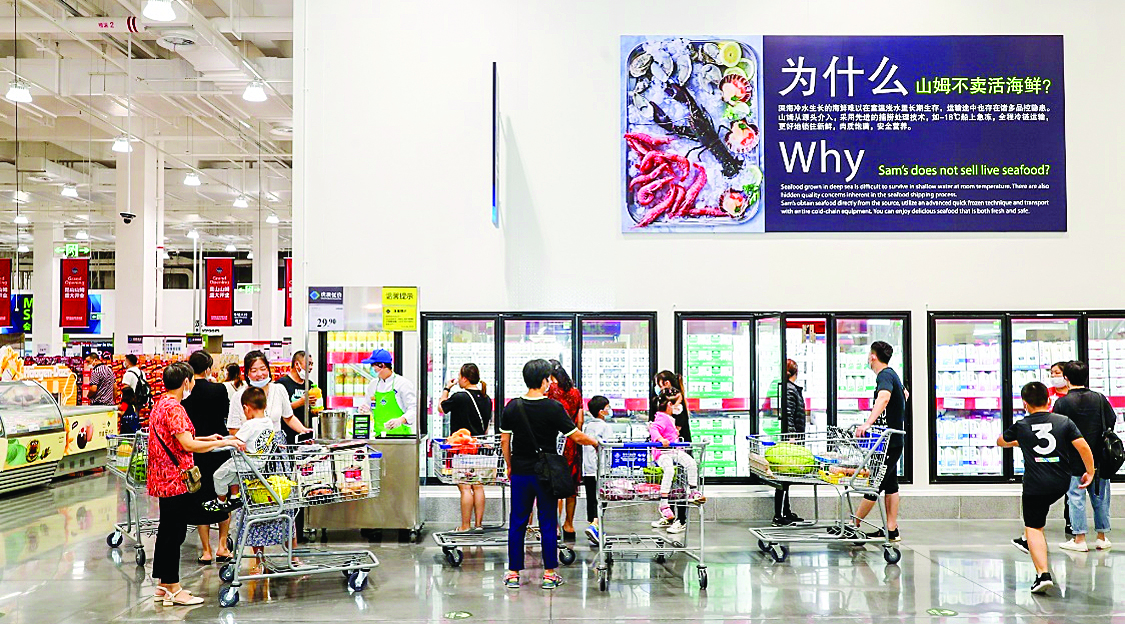     惠州山姆会员店宽敞明亮的环境为消费者提供舒适的购物体验。惠州日报记者刘炜炜 摄