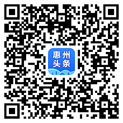     扫码看    举报投诉方式