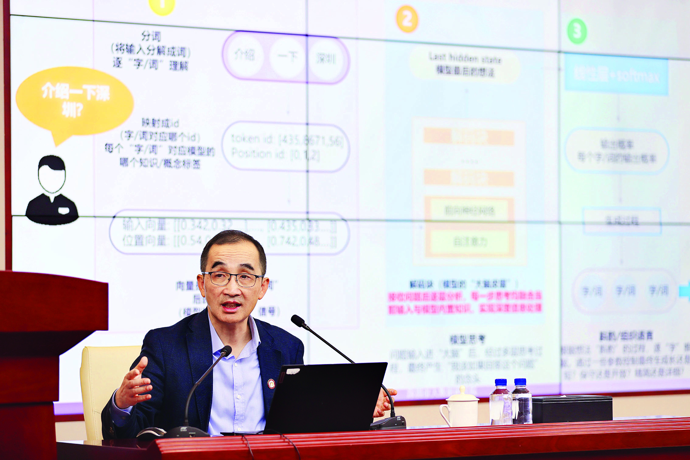     罗智泉。惠州日报记者杨建业 摄