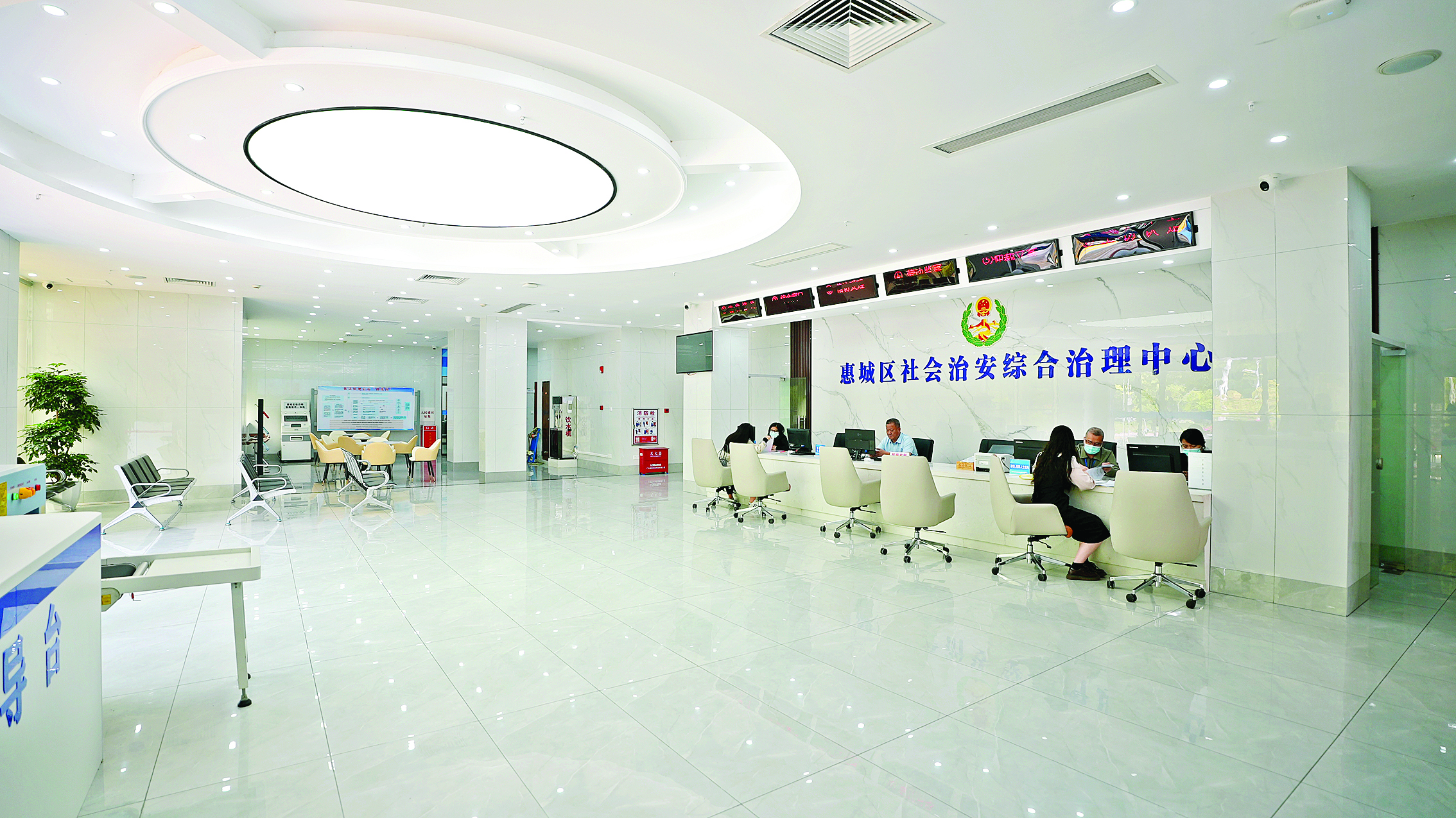     惠城区社会治安综合治理中心。