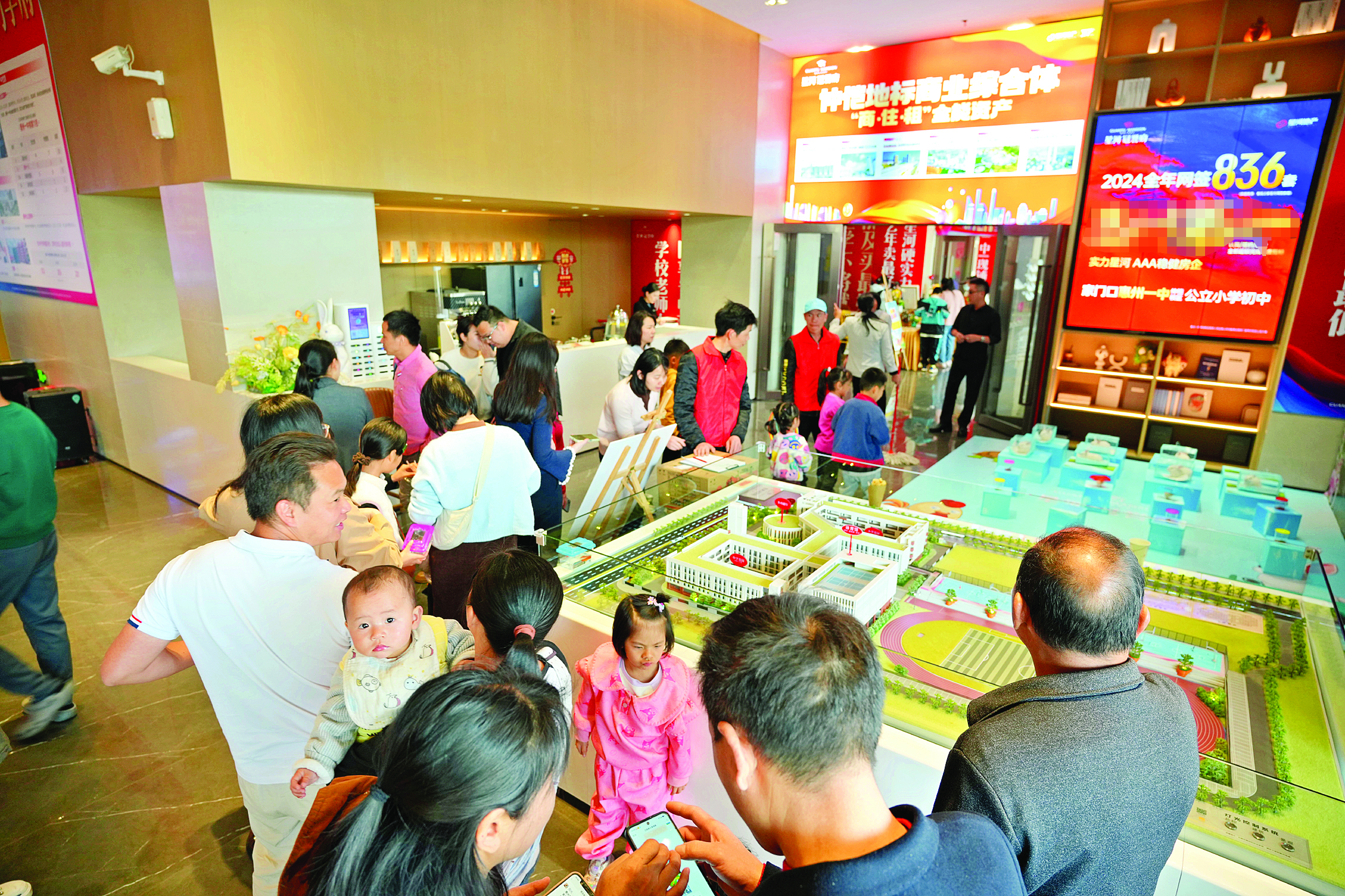     惠州房地产市场活力渐显。  惠州日报记者周楠 摄