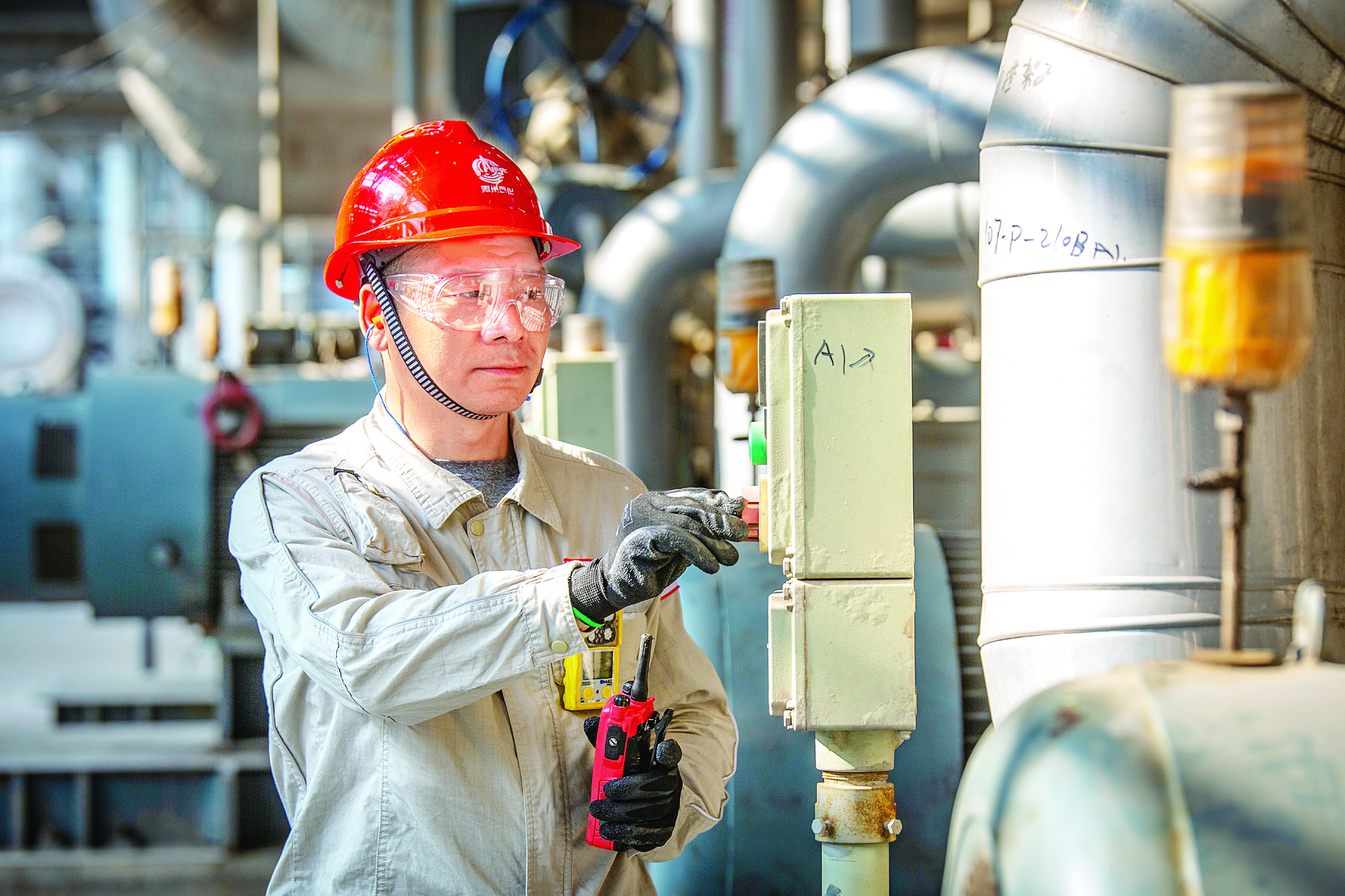     苏灿。图片由受访者提供