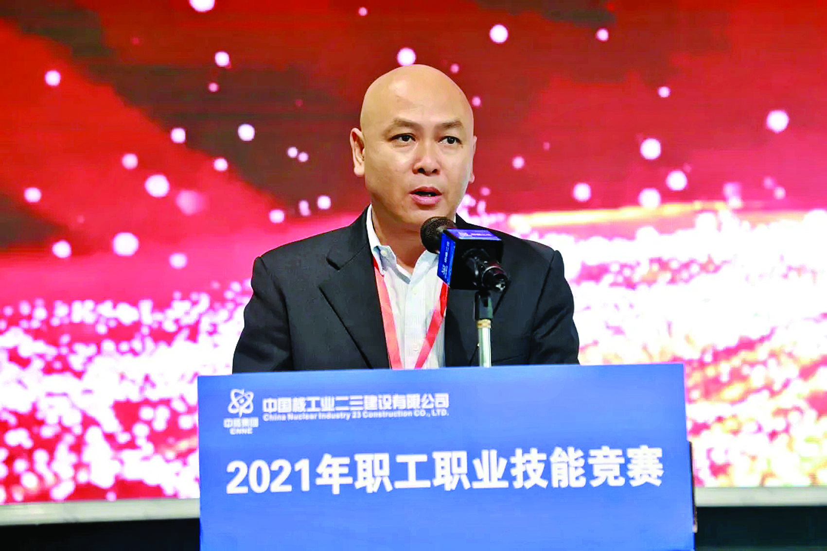     姚军。受访者供图