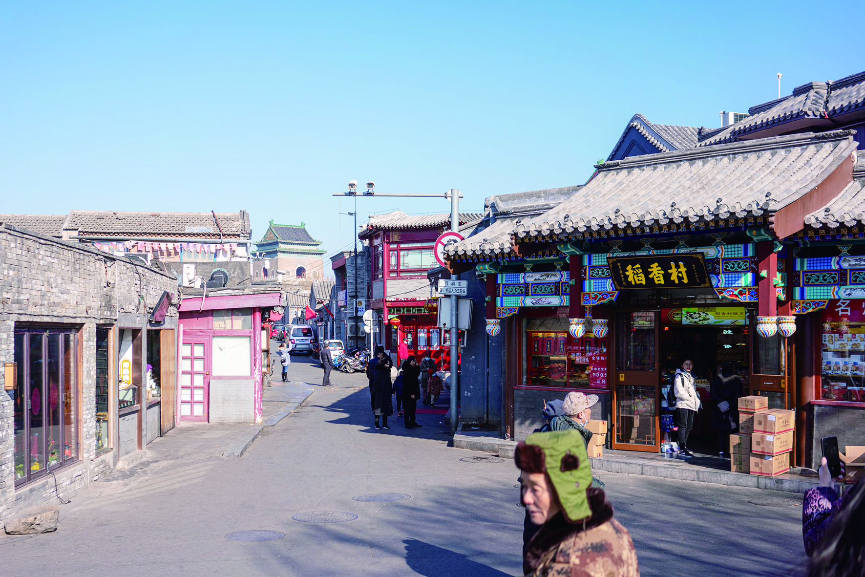     什刹海胡同感受老北京风情。