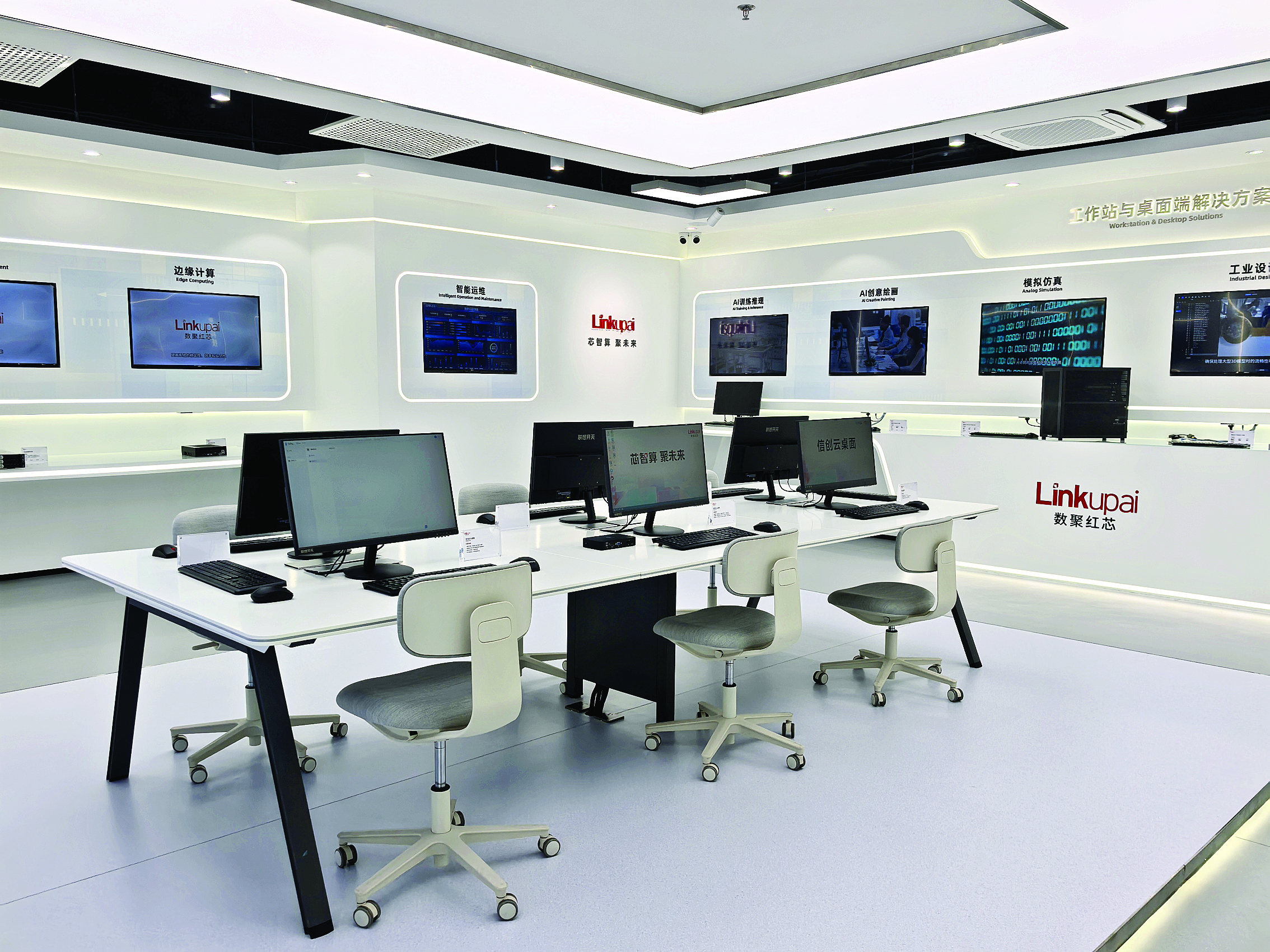     数聚红芯演示中心。惠州日报记者钟玮 摄