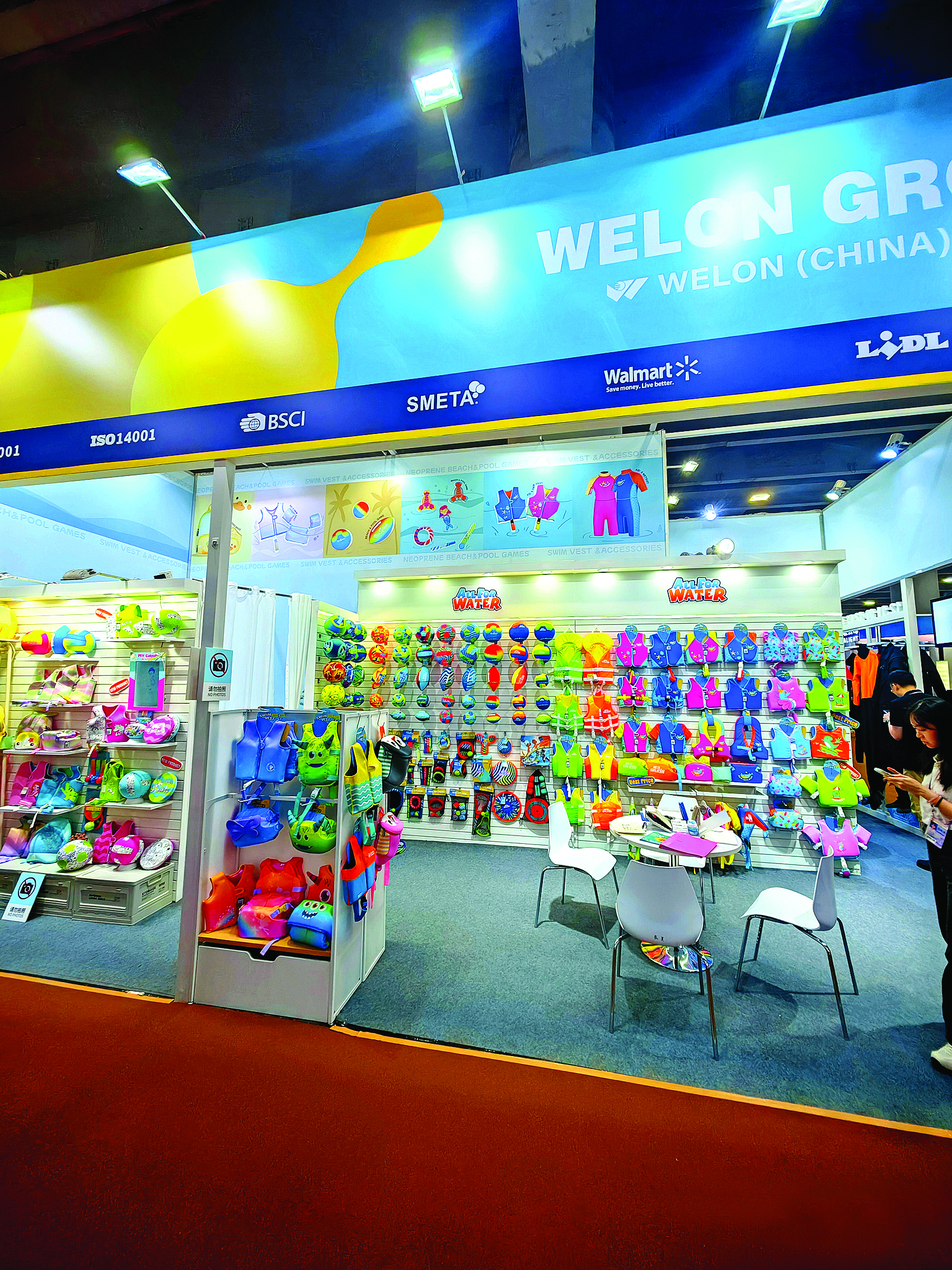     惠州参展企业展位。市服务贸易与外包协会供图