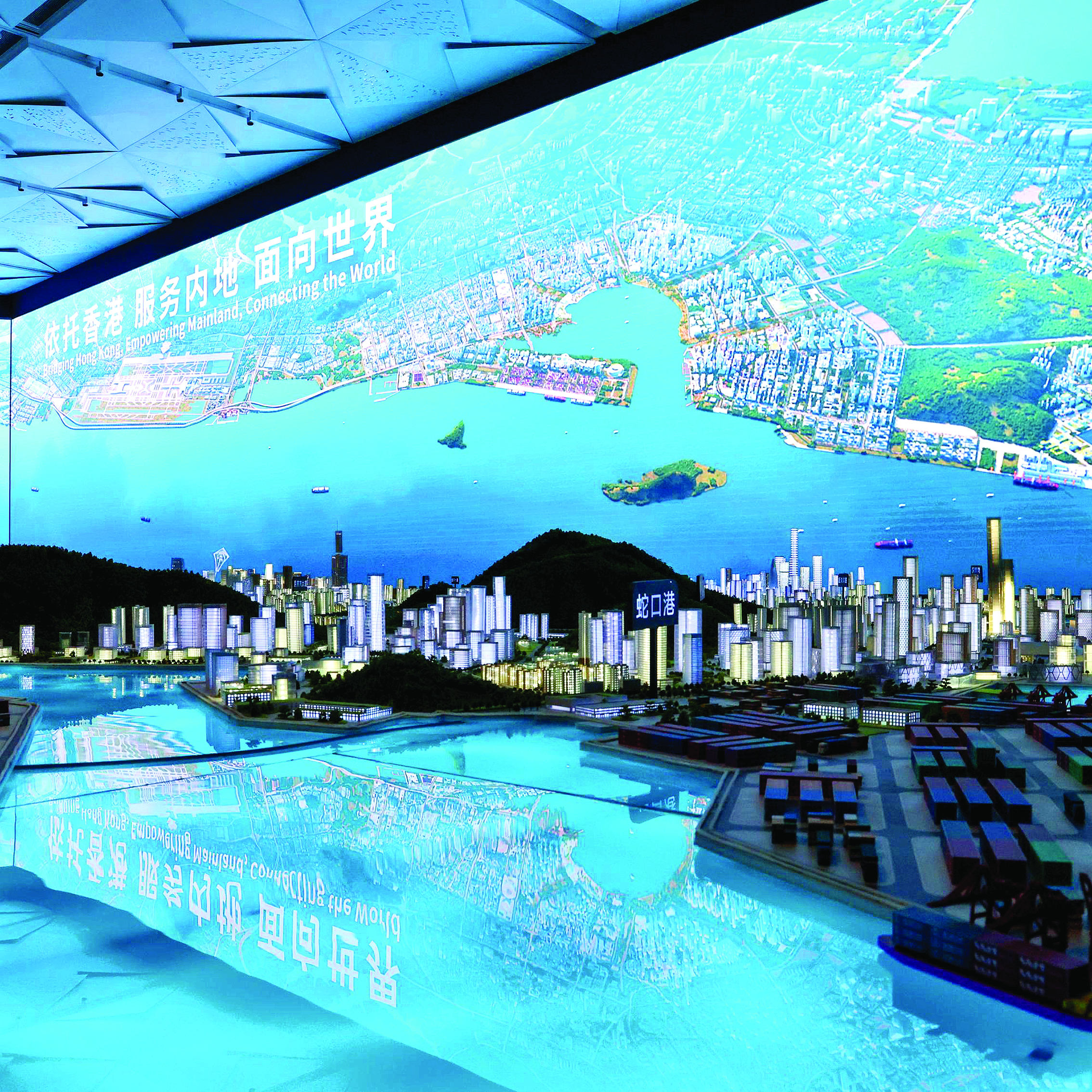     4月23日拍摄的前海展示厅。