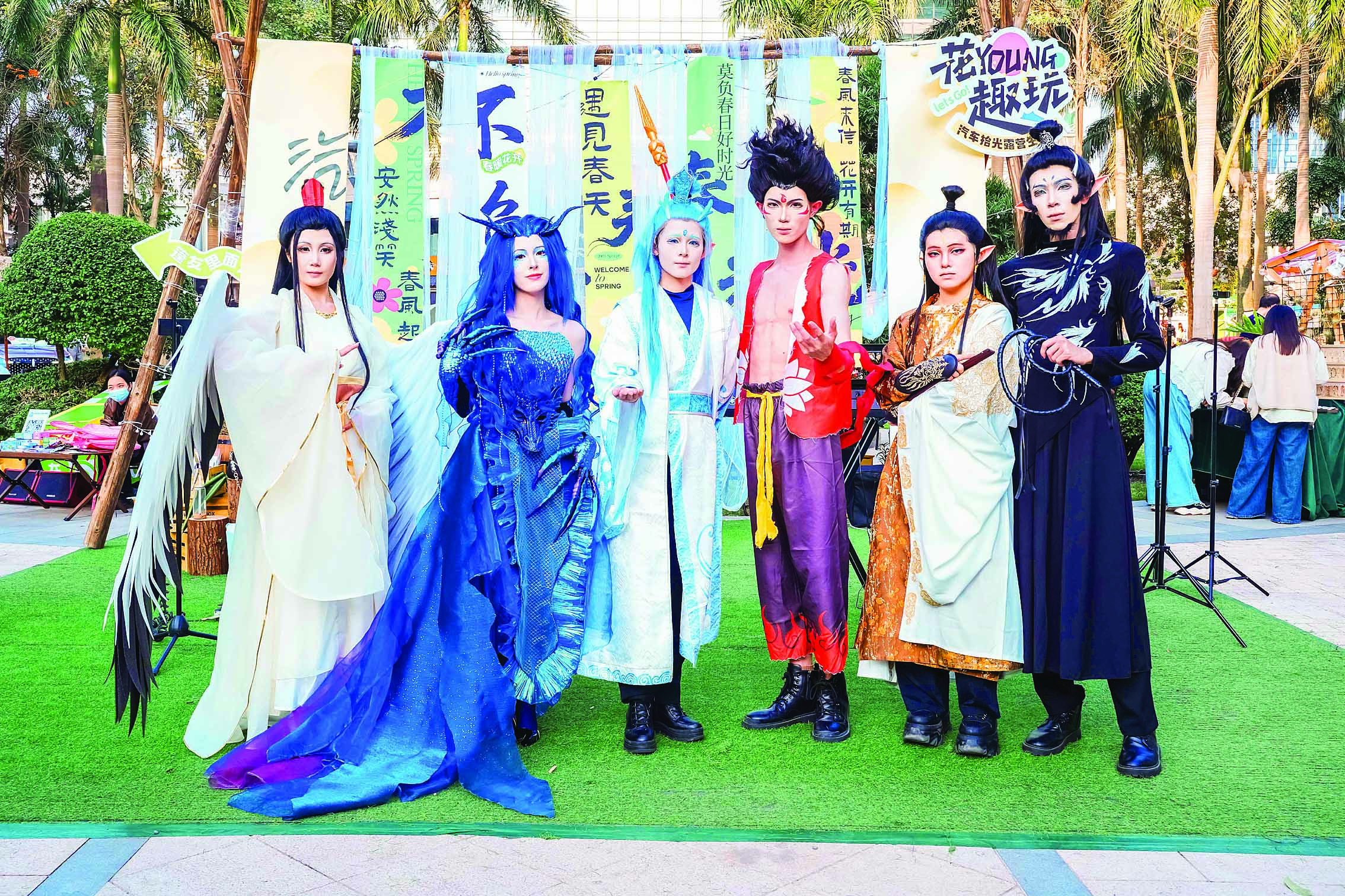     华贸潮流文化节。