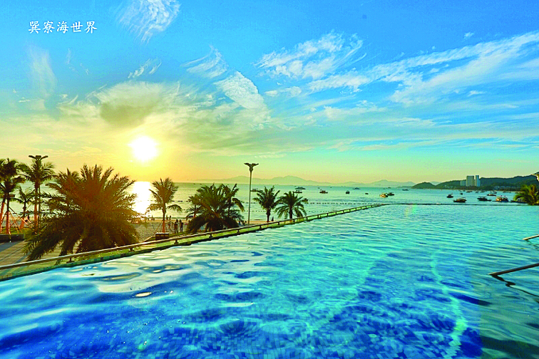     巽寮滨海风光旖旎。