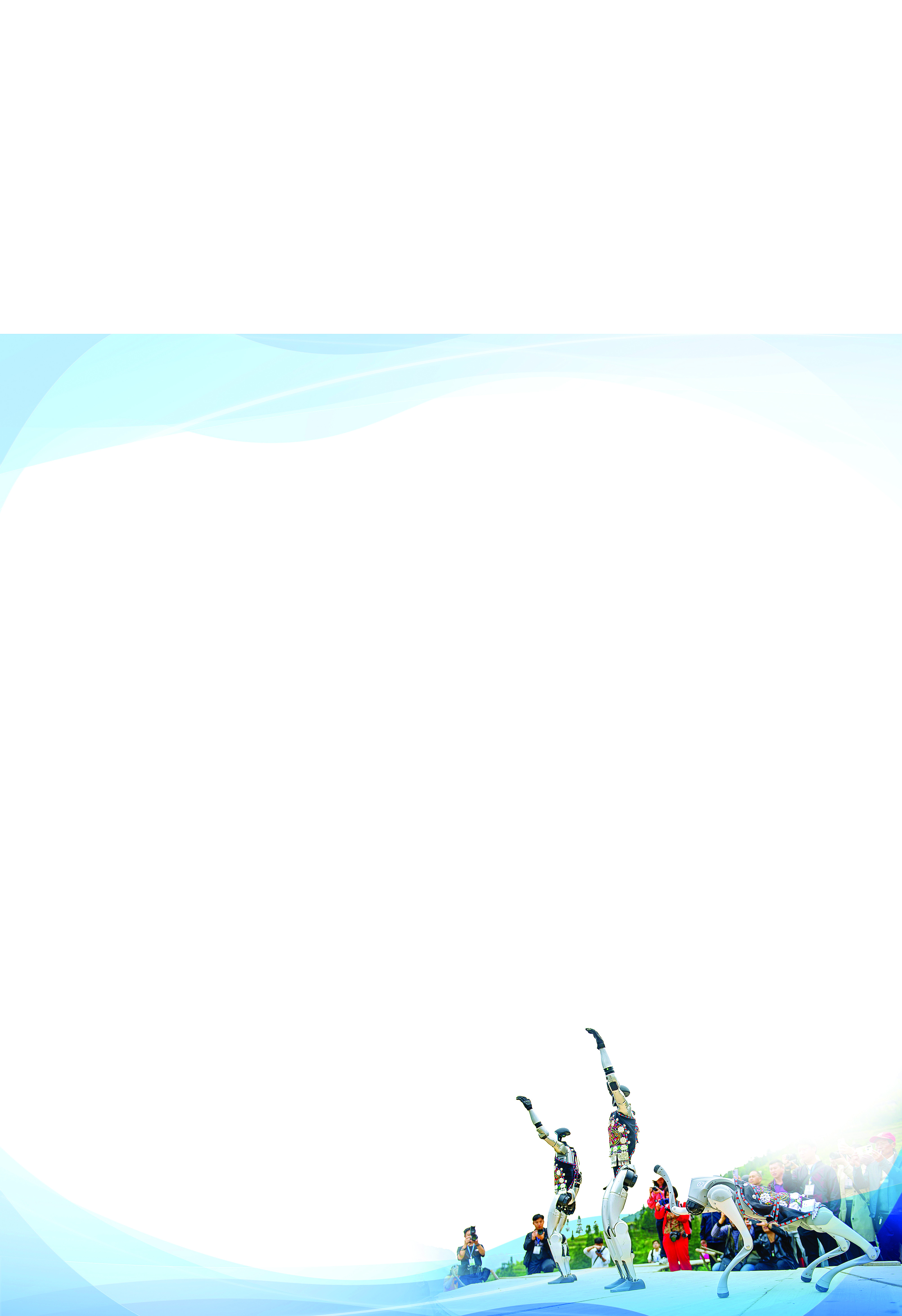     ▼2025年4月26日，机器人在贵州省从江县加榜梯田上参加梯田走秀活动。新华社发