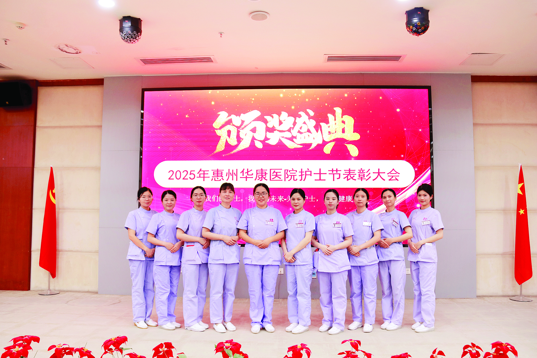     脊柱创伤科护理团队。