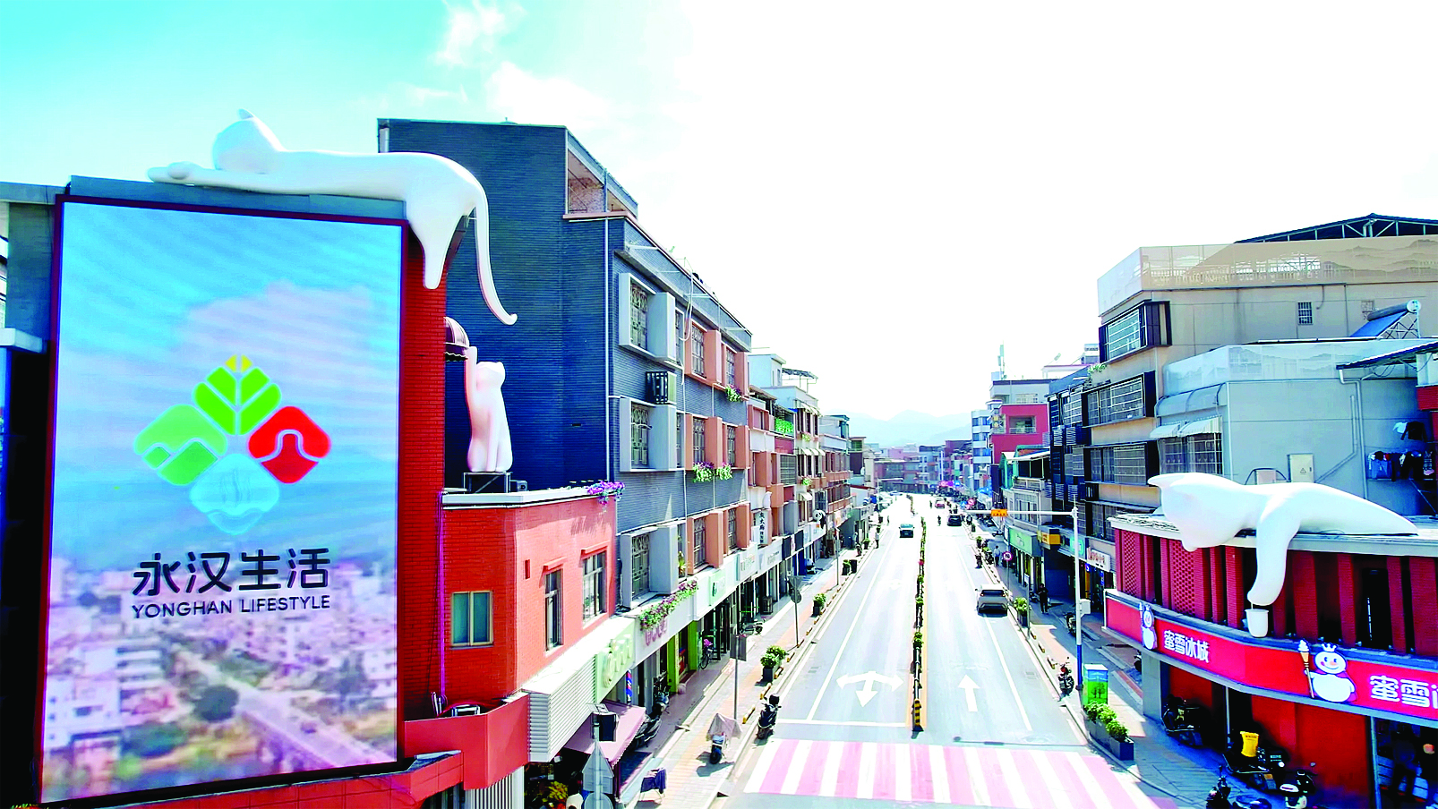     永汉圩镇最吸引人的当属隐藏在街道两旁的“豹猫”。