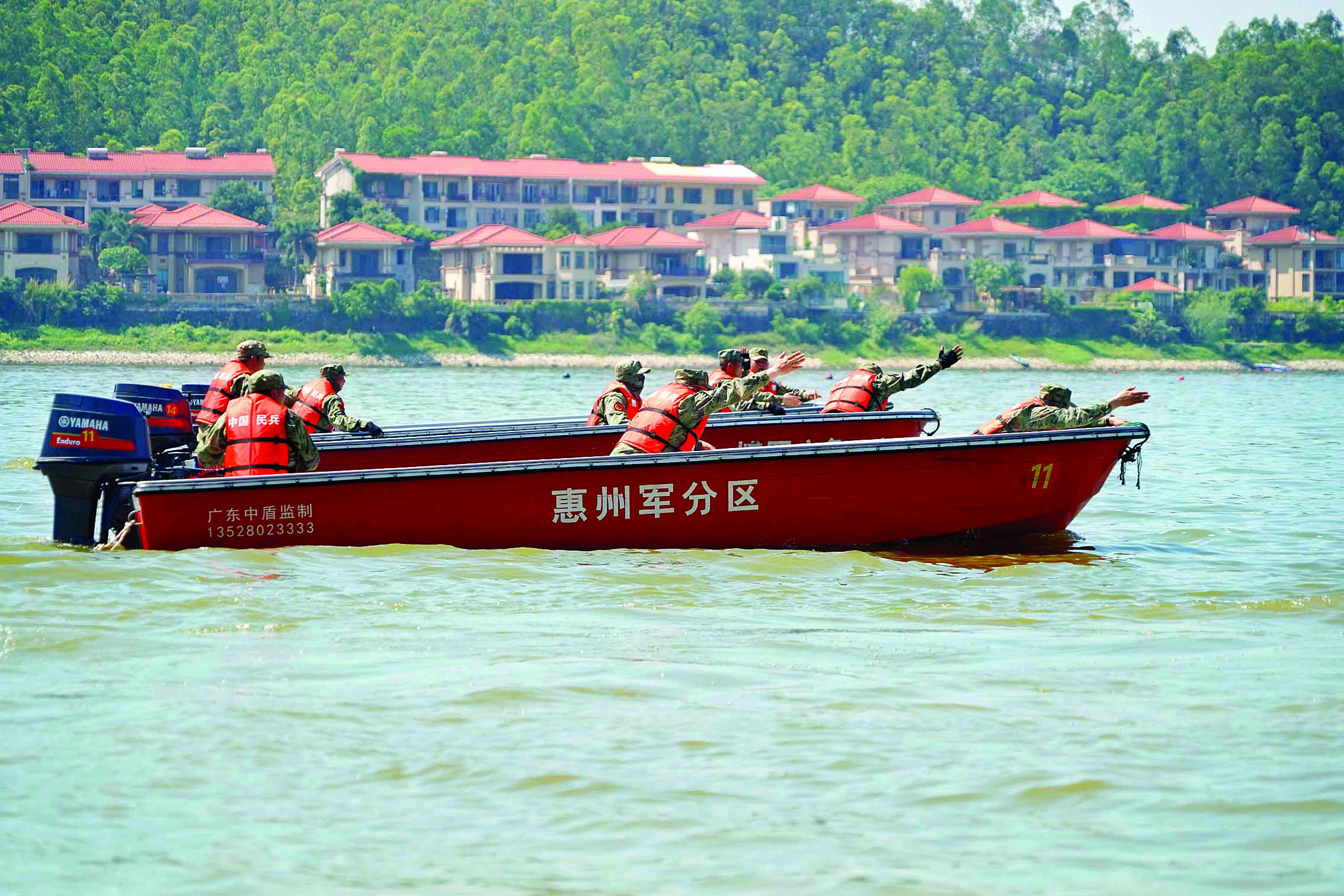     进行快速出击演练。