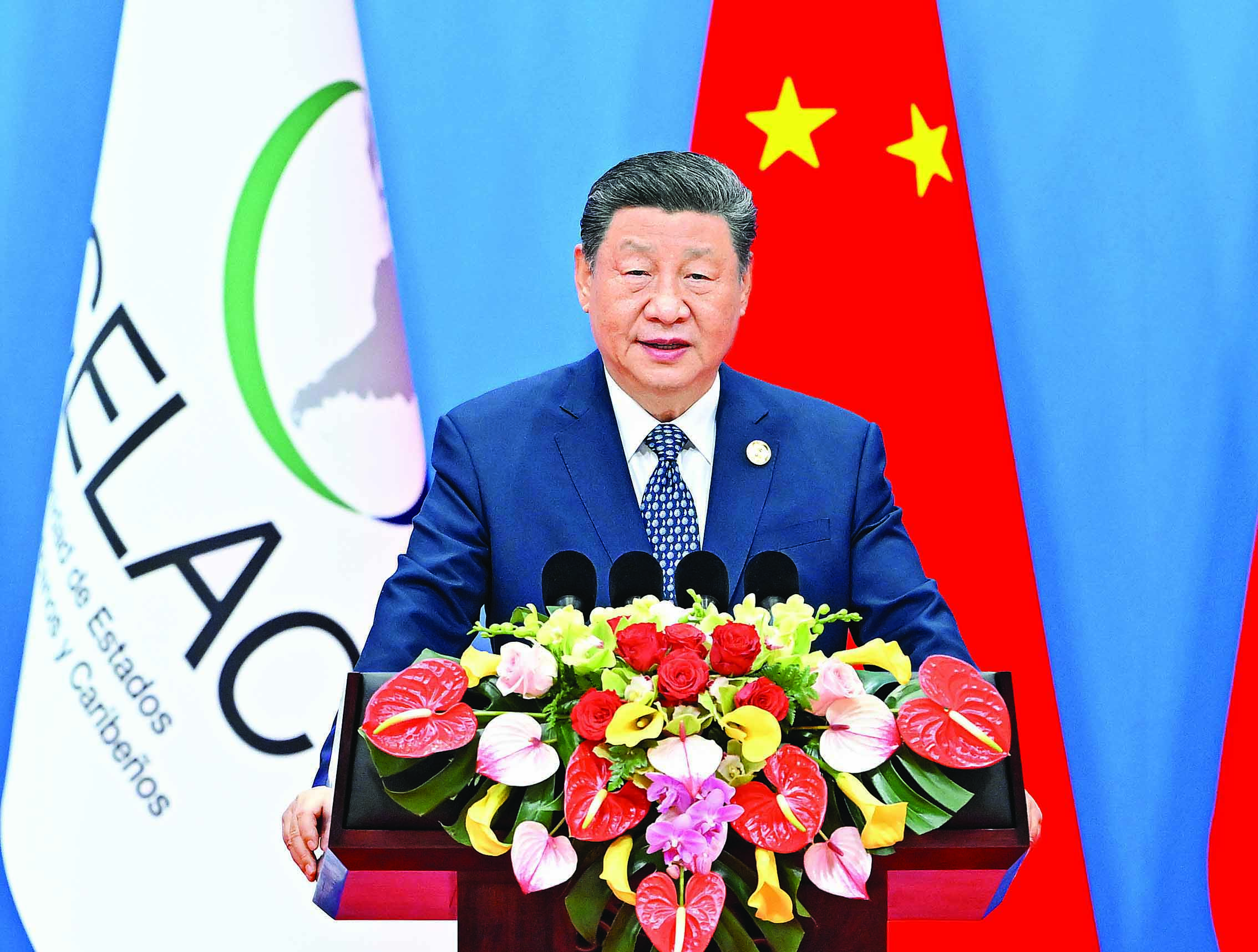     5月13日上午，国家主席习近平在北京国家会议中心出席中国－拉美和加勒比国家共同体论坛第四届部长级会议开幕式并发表主旨讲话。新华社发