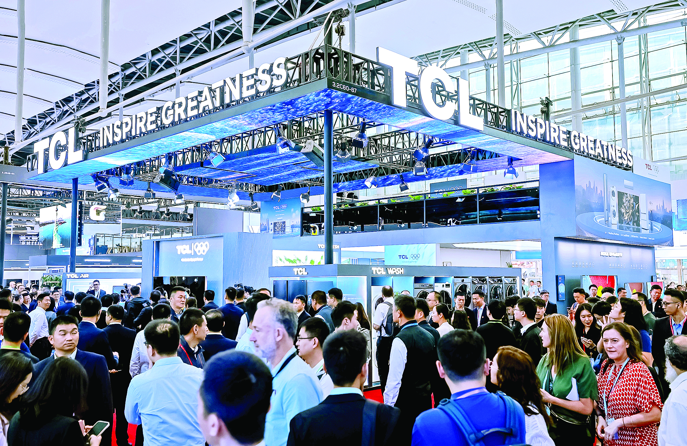     TCL携六大智慧科技品类近百款创新产品亮相广交会。