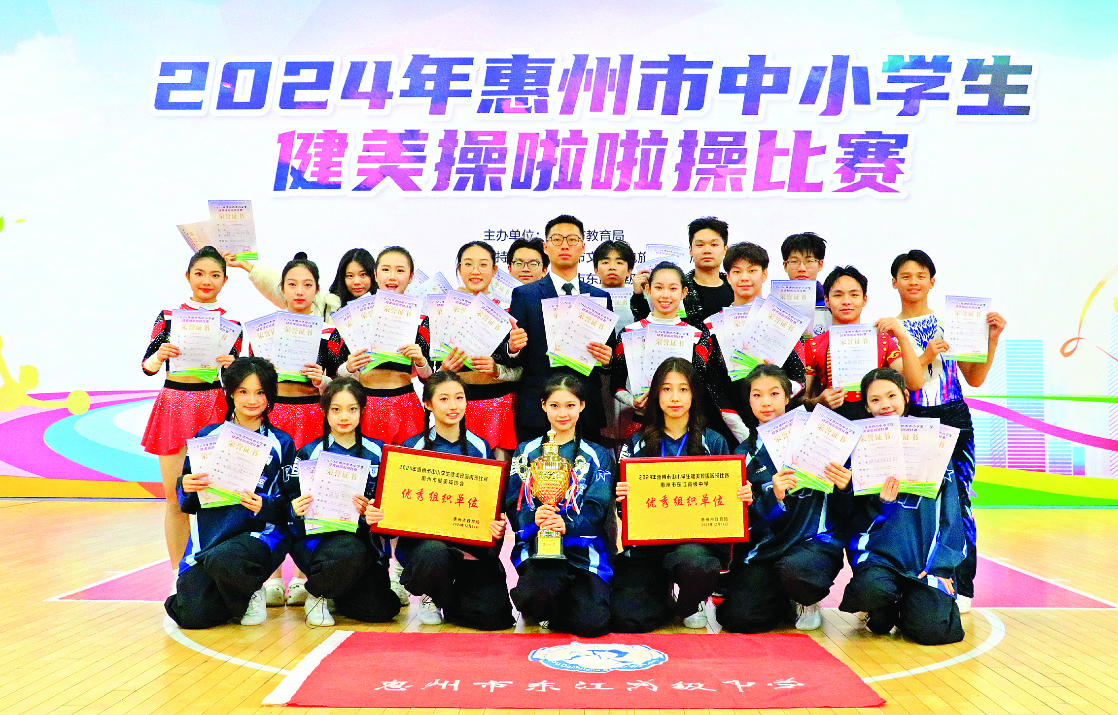     学校为学生搭建个性化成长舞台，助力他们在艺术与体育融合中绽放独特光彩。