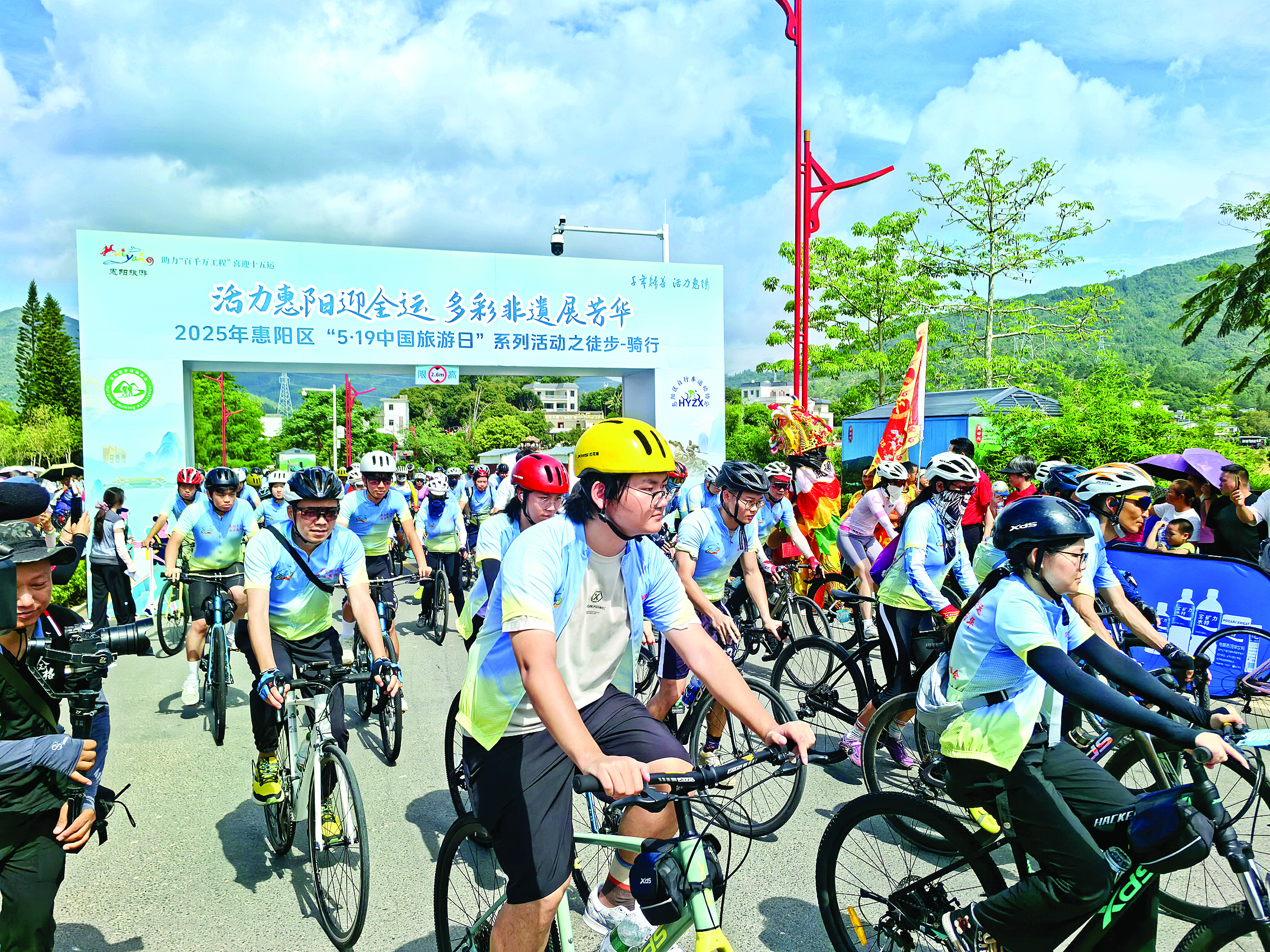     骑行爱好者用车轮丈量惠阳的山水肌理与文化脉络。