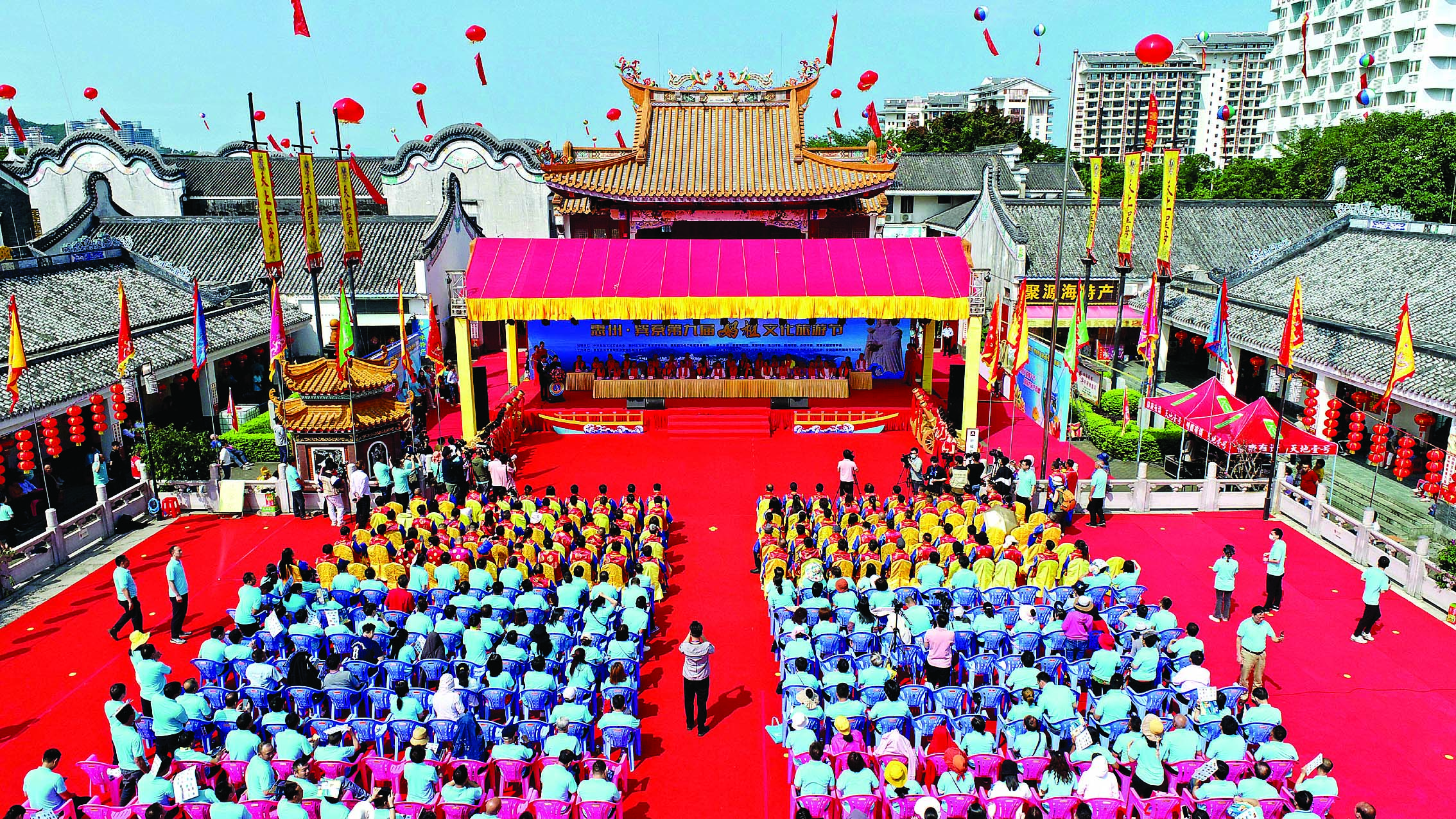 <p>    惠东县巽寮滨海旅游度假区在天后宫举办妈祖文化旅游节。</p>