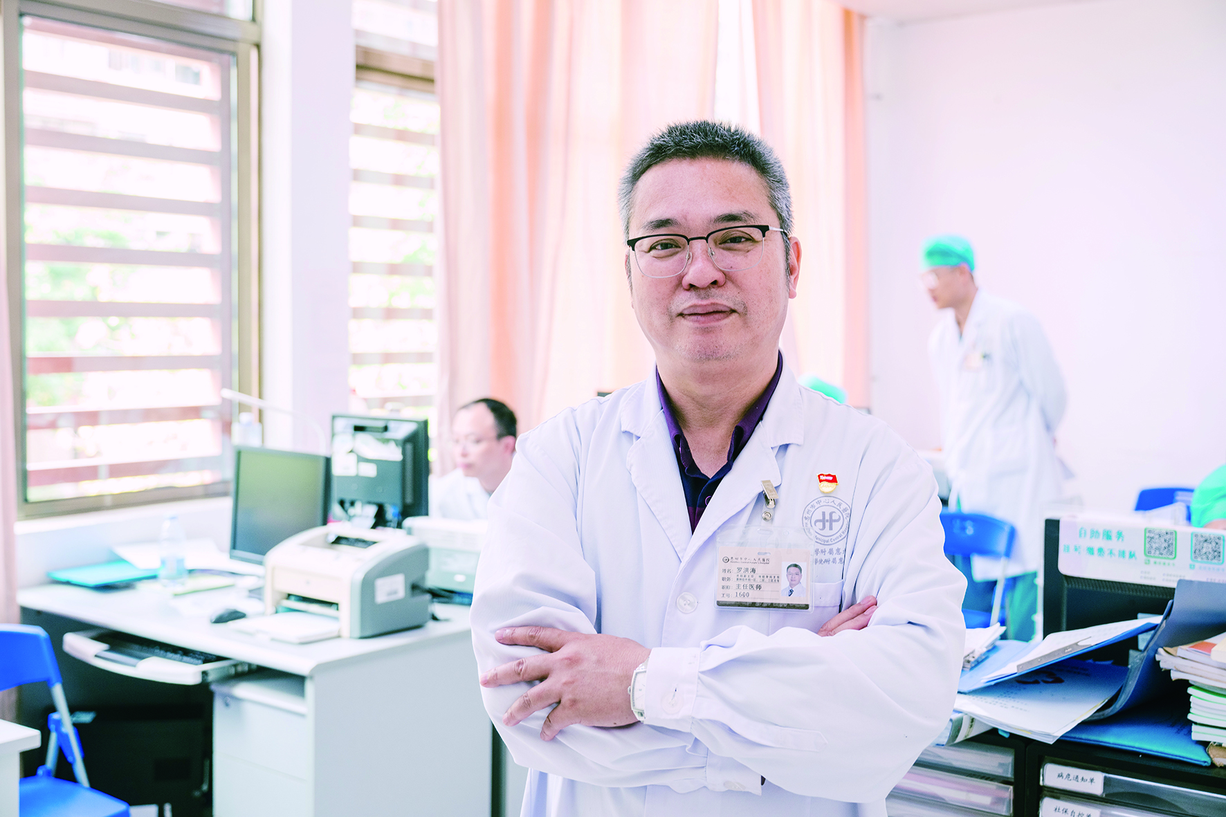     神经外科主任罗洪海。