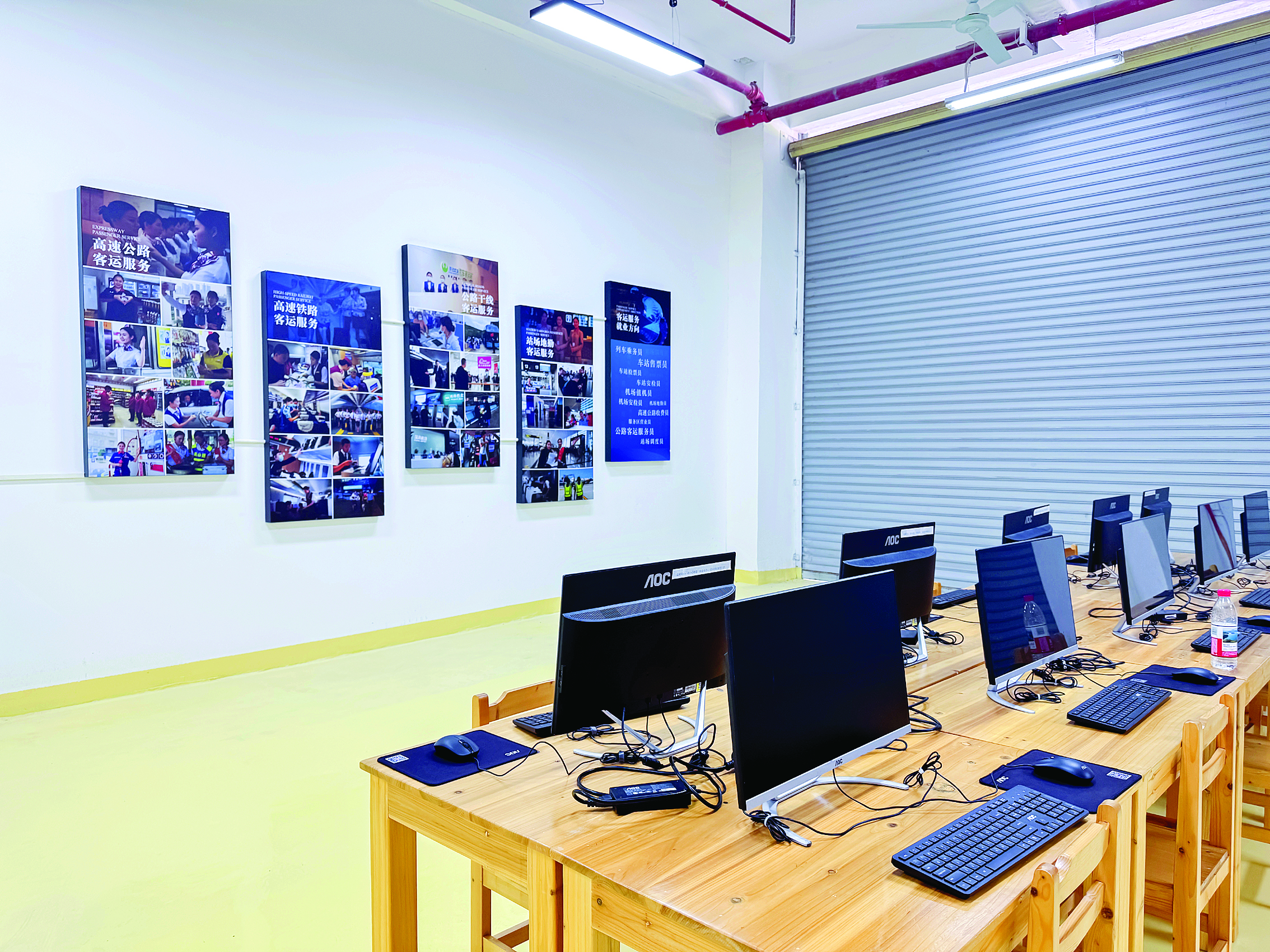     交通客运服务实训室